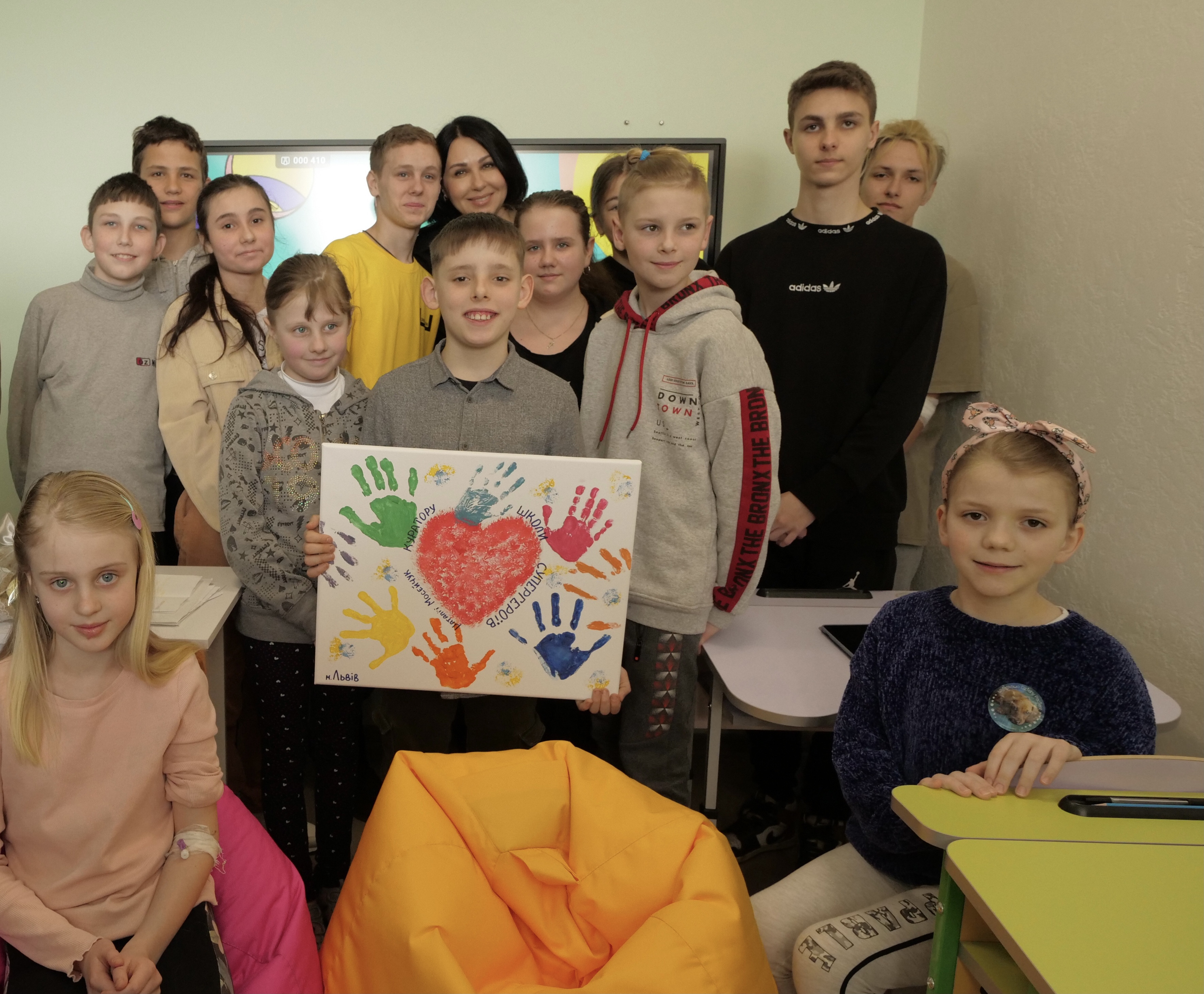 наталія мосейчук 1+1