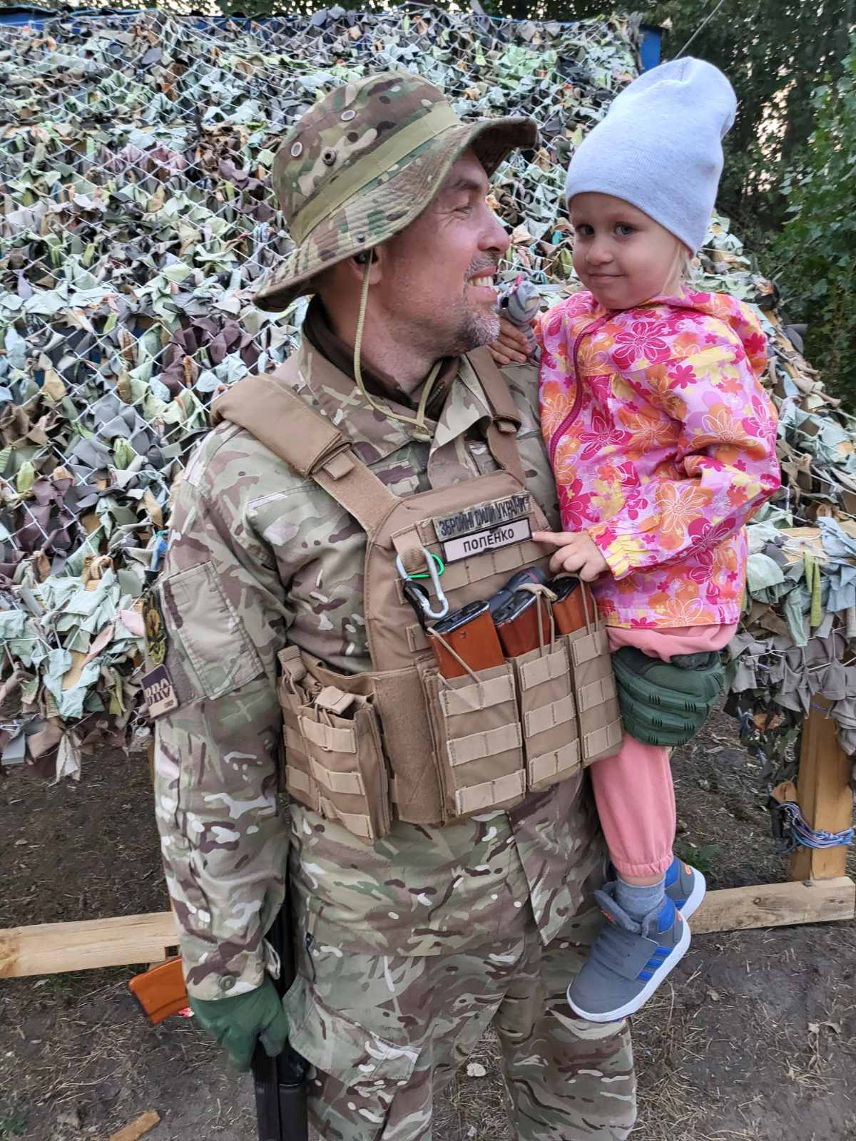 геннадій попенко 1+1