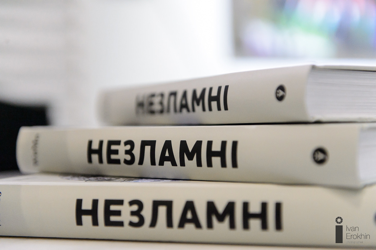 Вікторія Покатіс