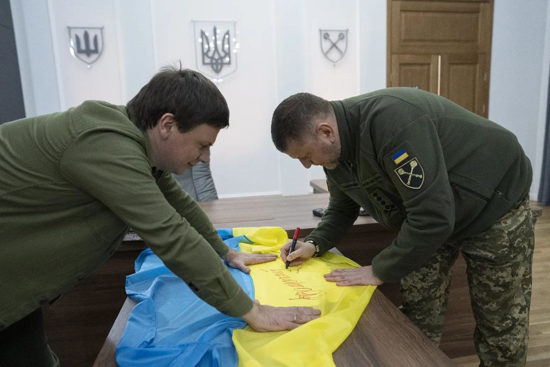 Валерій Залужний