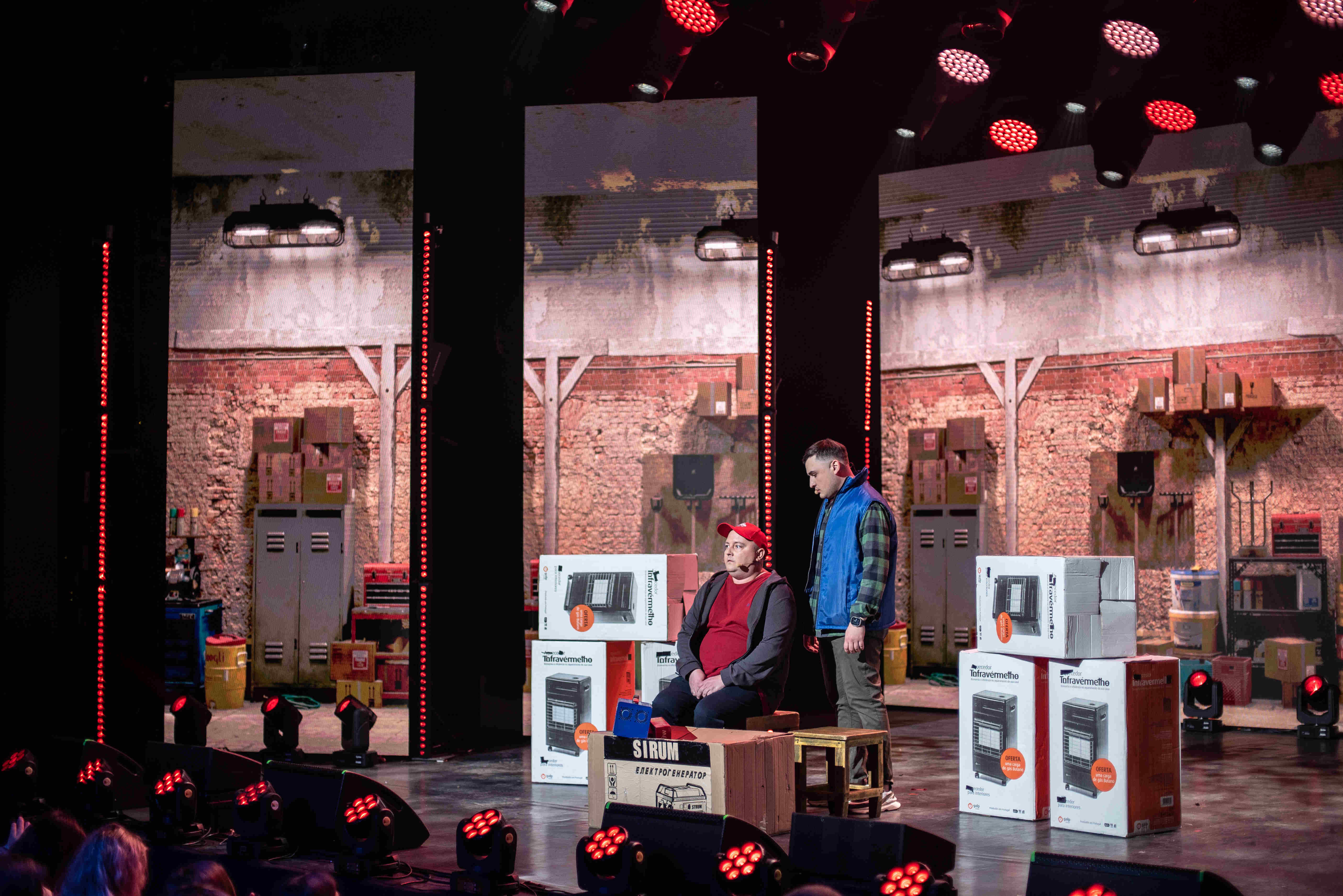 Вечірній квартал 1+1