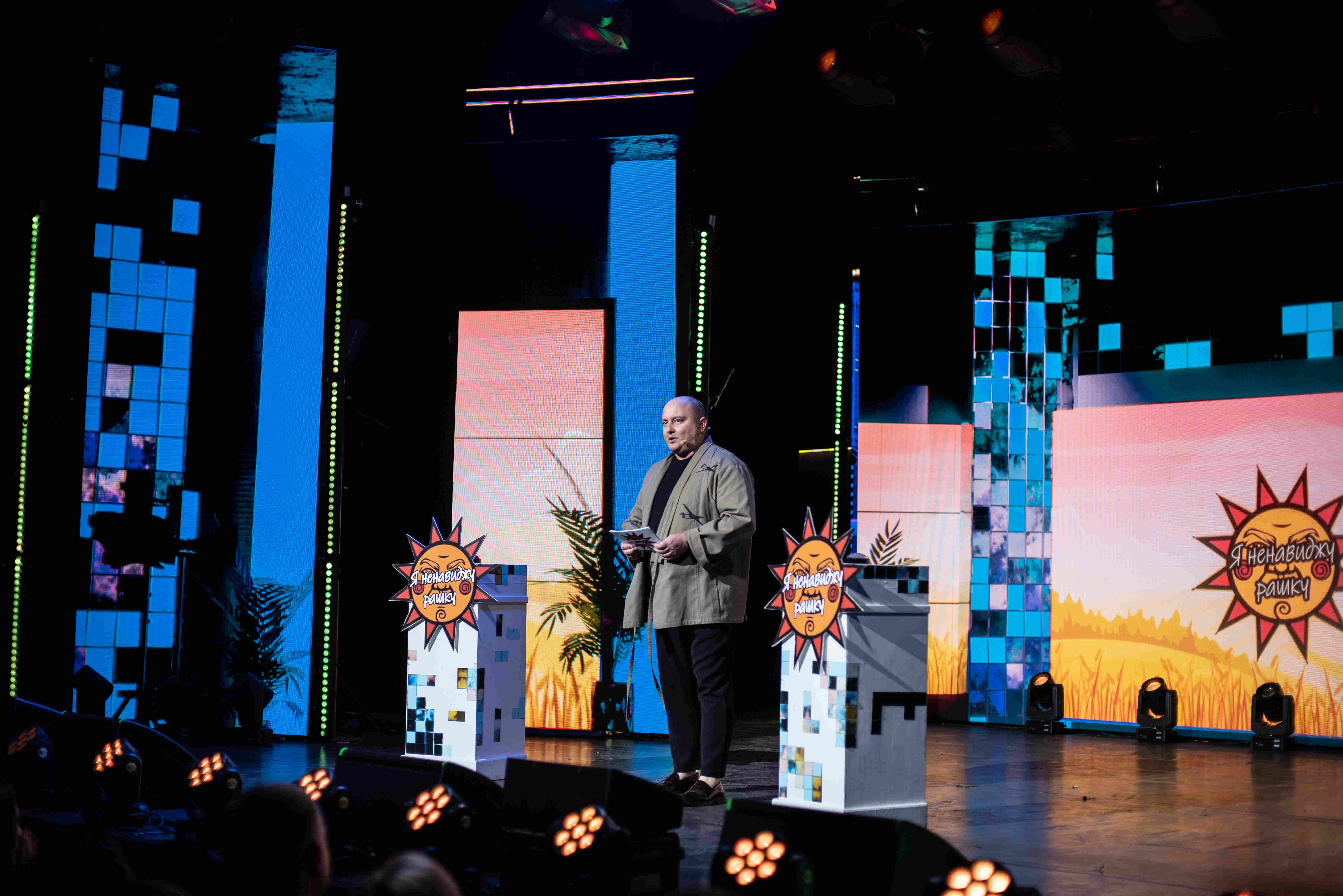 ЧИТАЙТЕ ТАКОЖ: