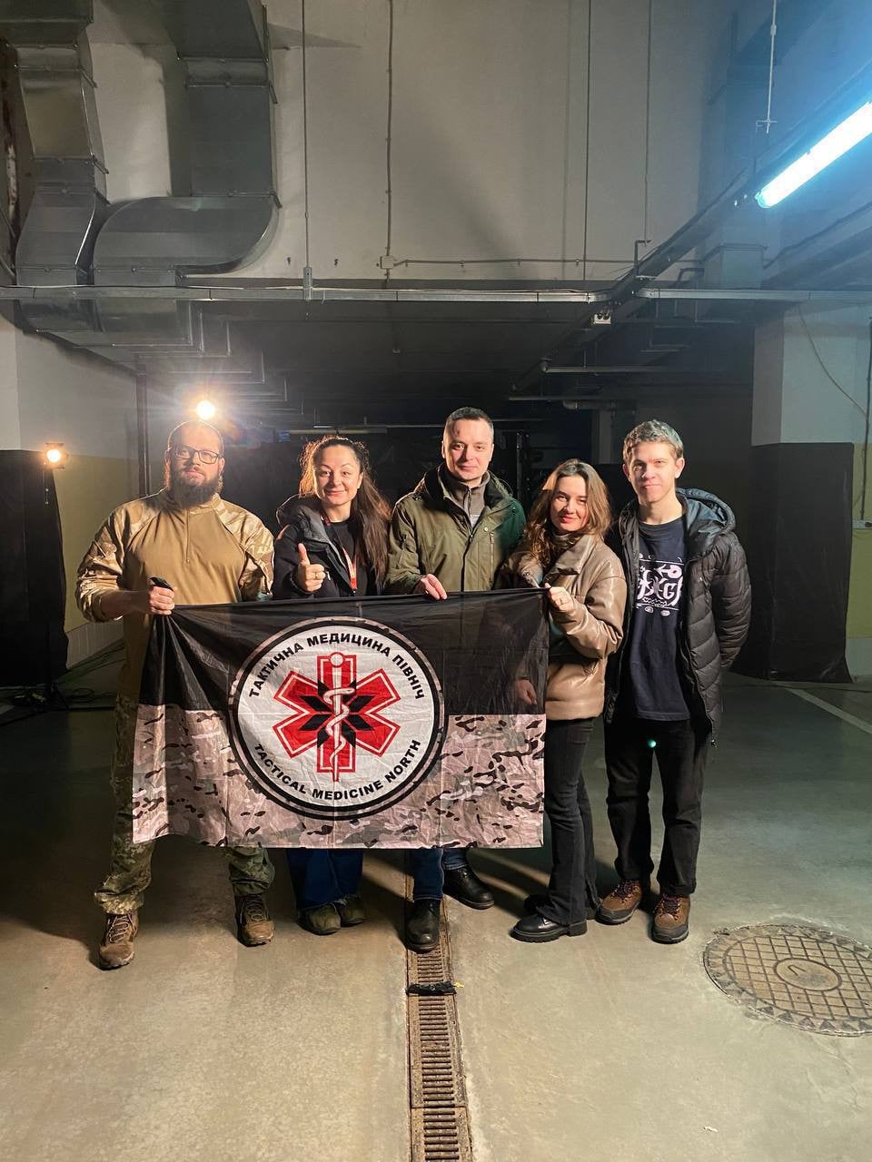 Наталка Щука 1+1