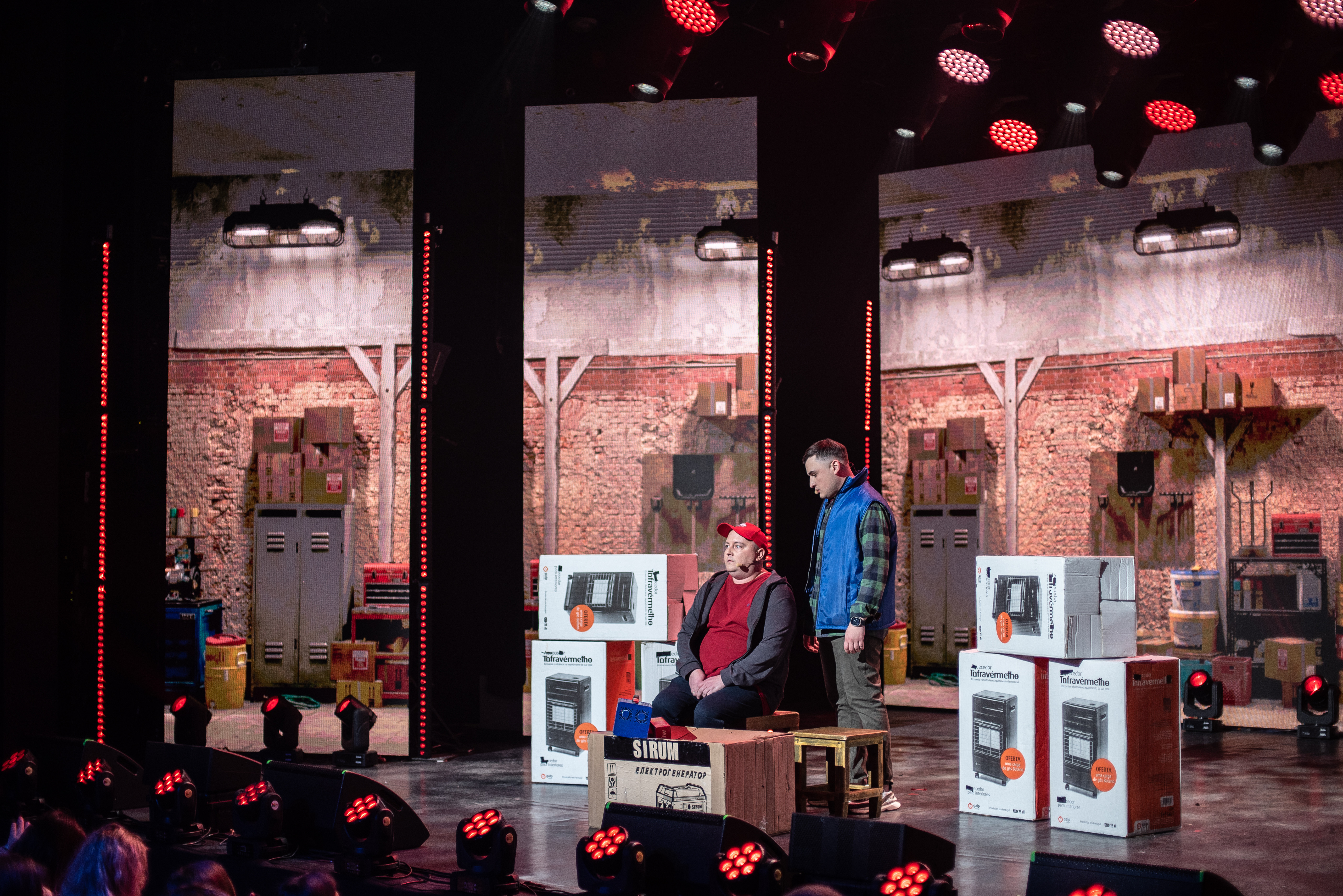 Юрій Ткач 1+1