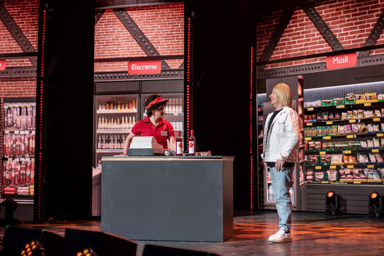 Тетяна Песик 1+1