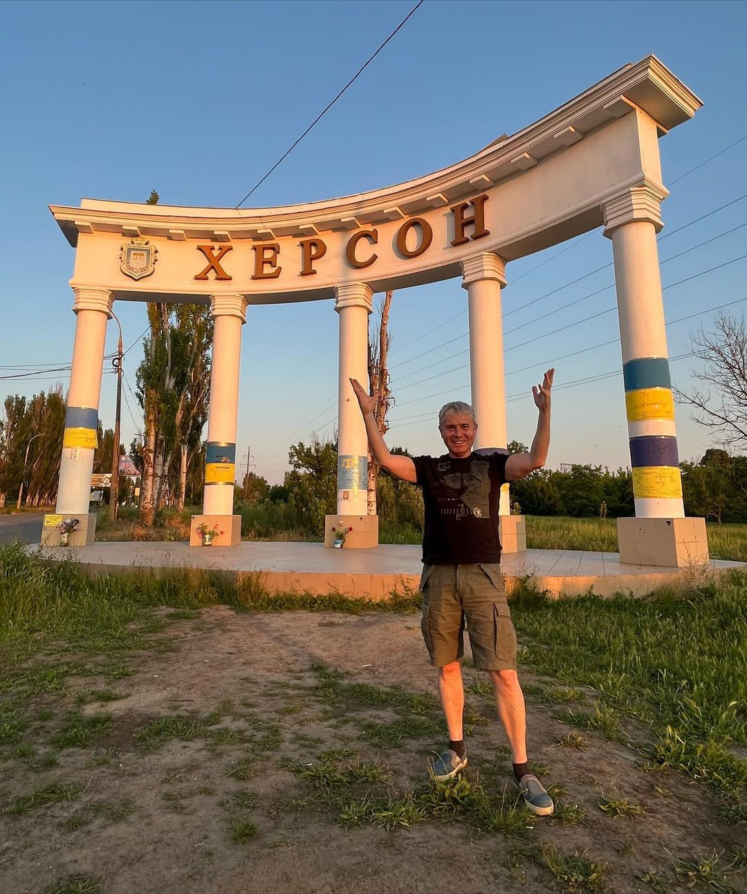 Костянтин Грубич 1+1