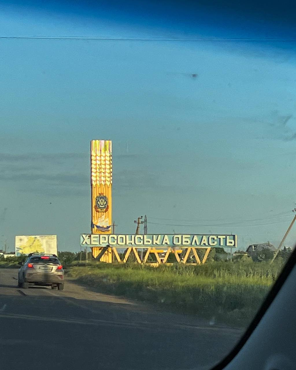 костянтин грубич