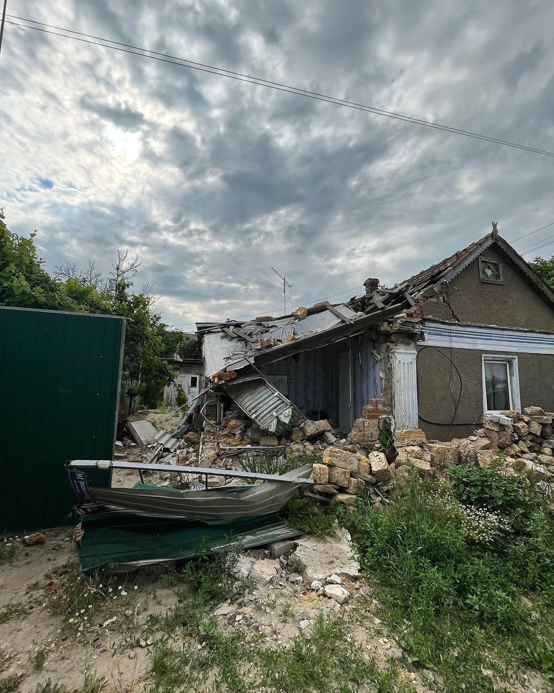 костянтин грубич