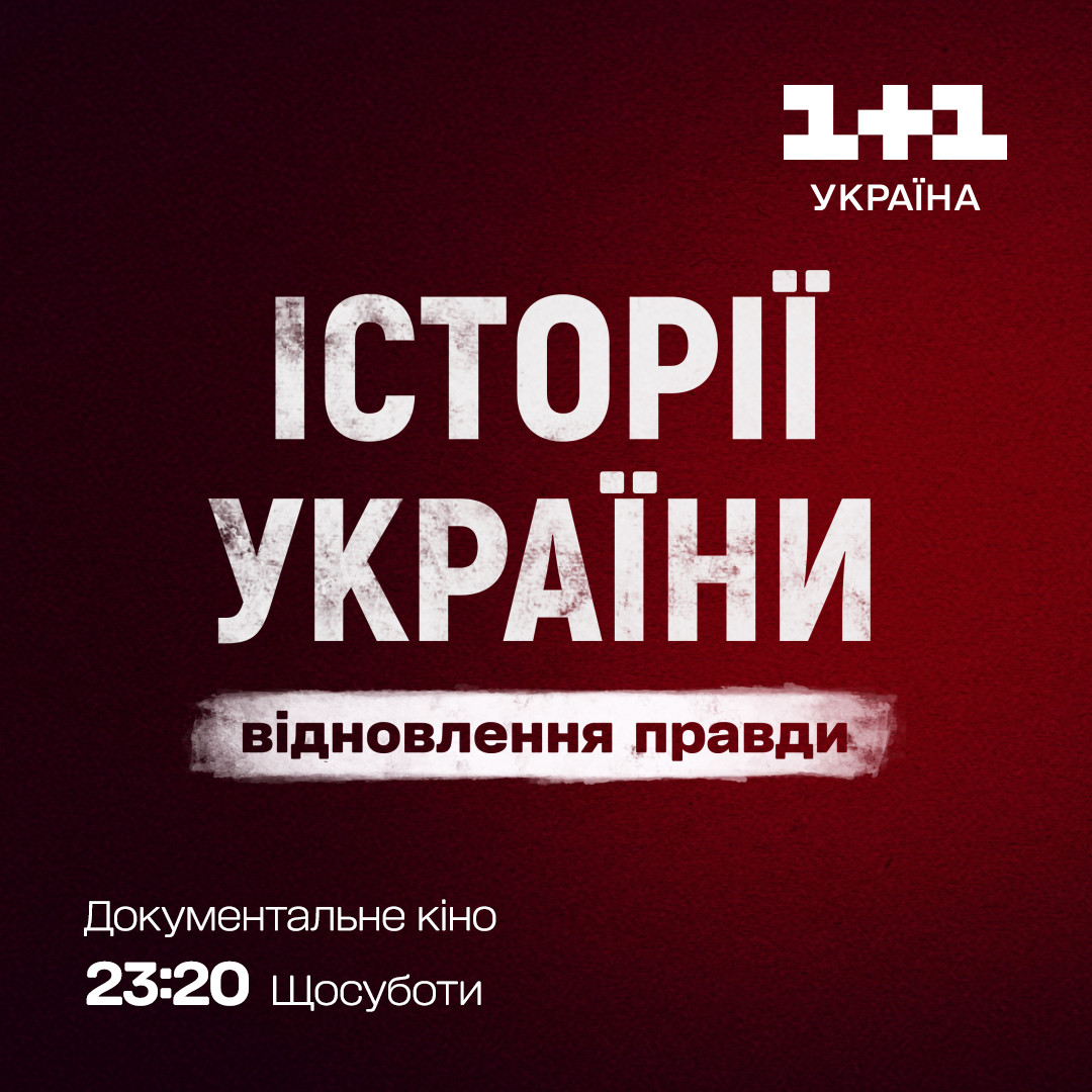 Алла Хоцянівська