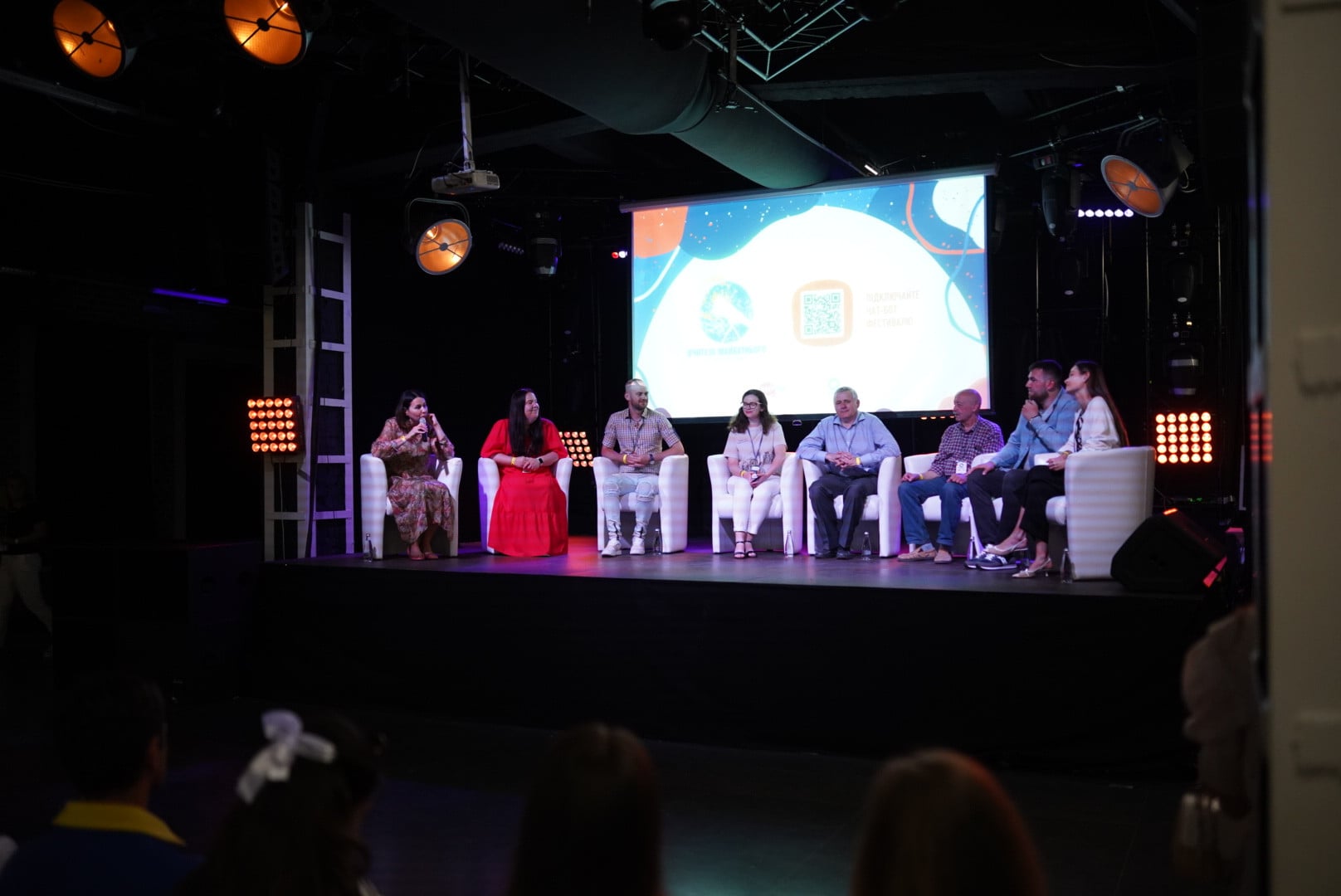 наталія мосейчук