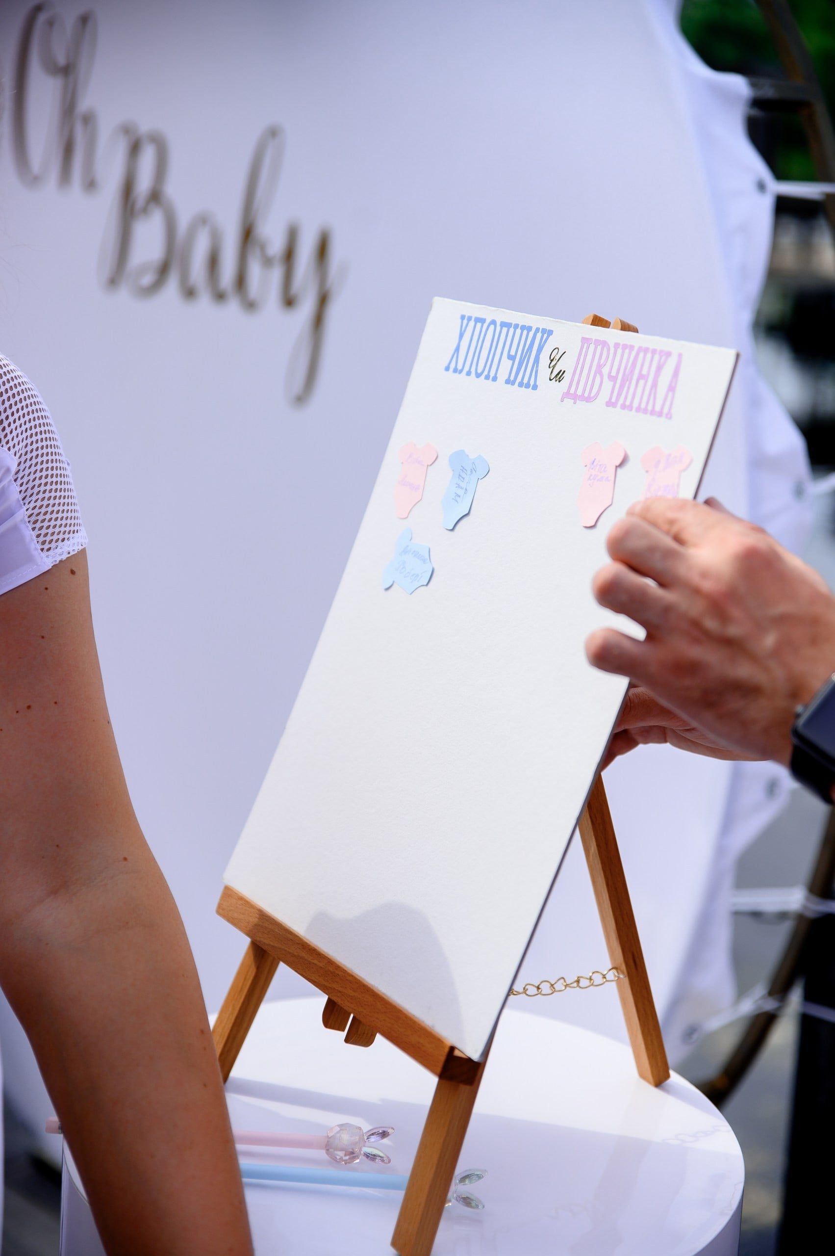 Наталя Островська