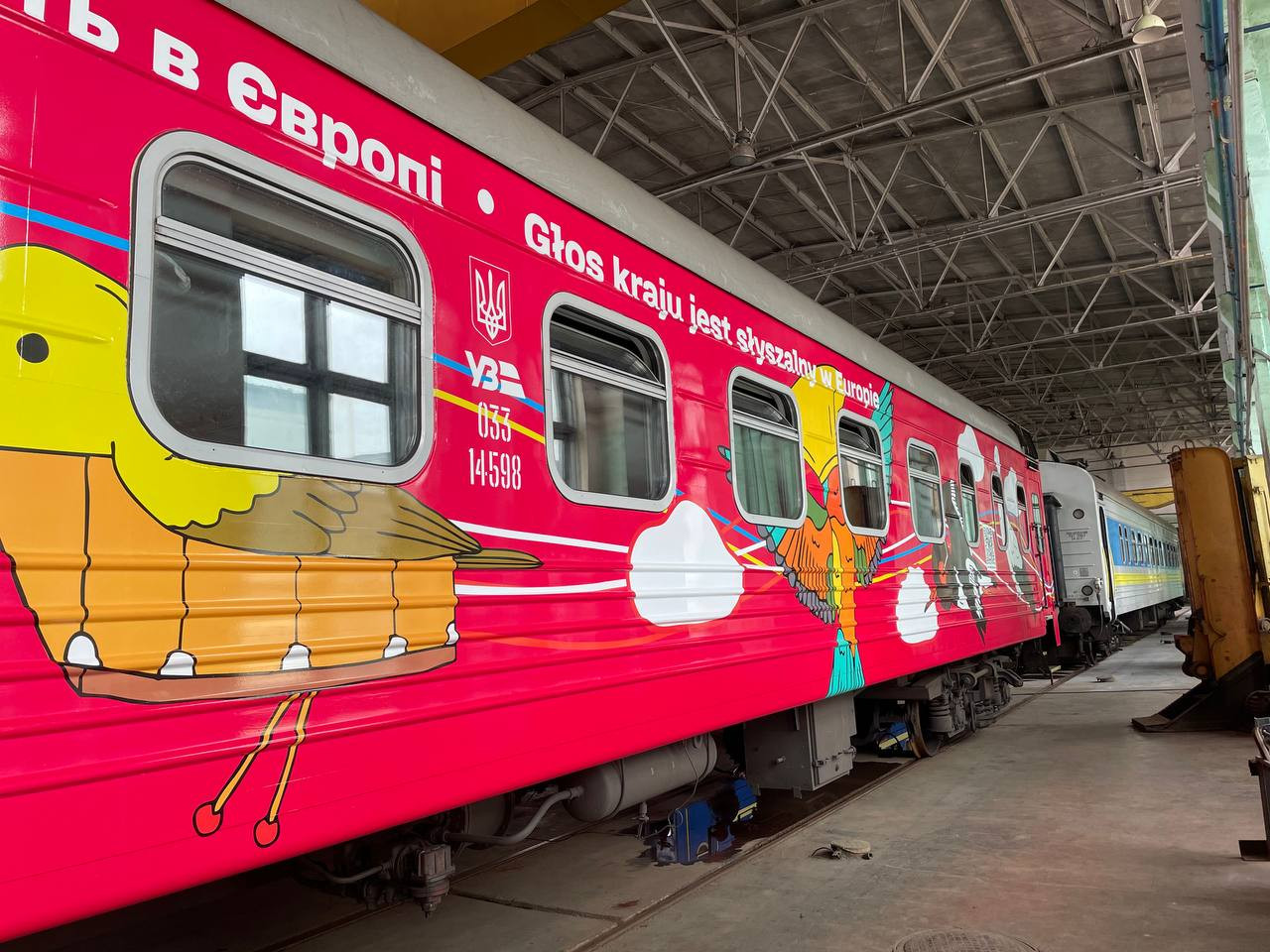 потяг Голос України 1+1