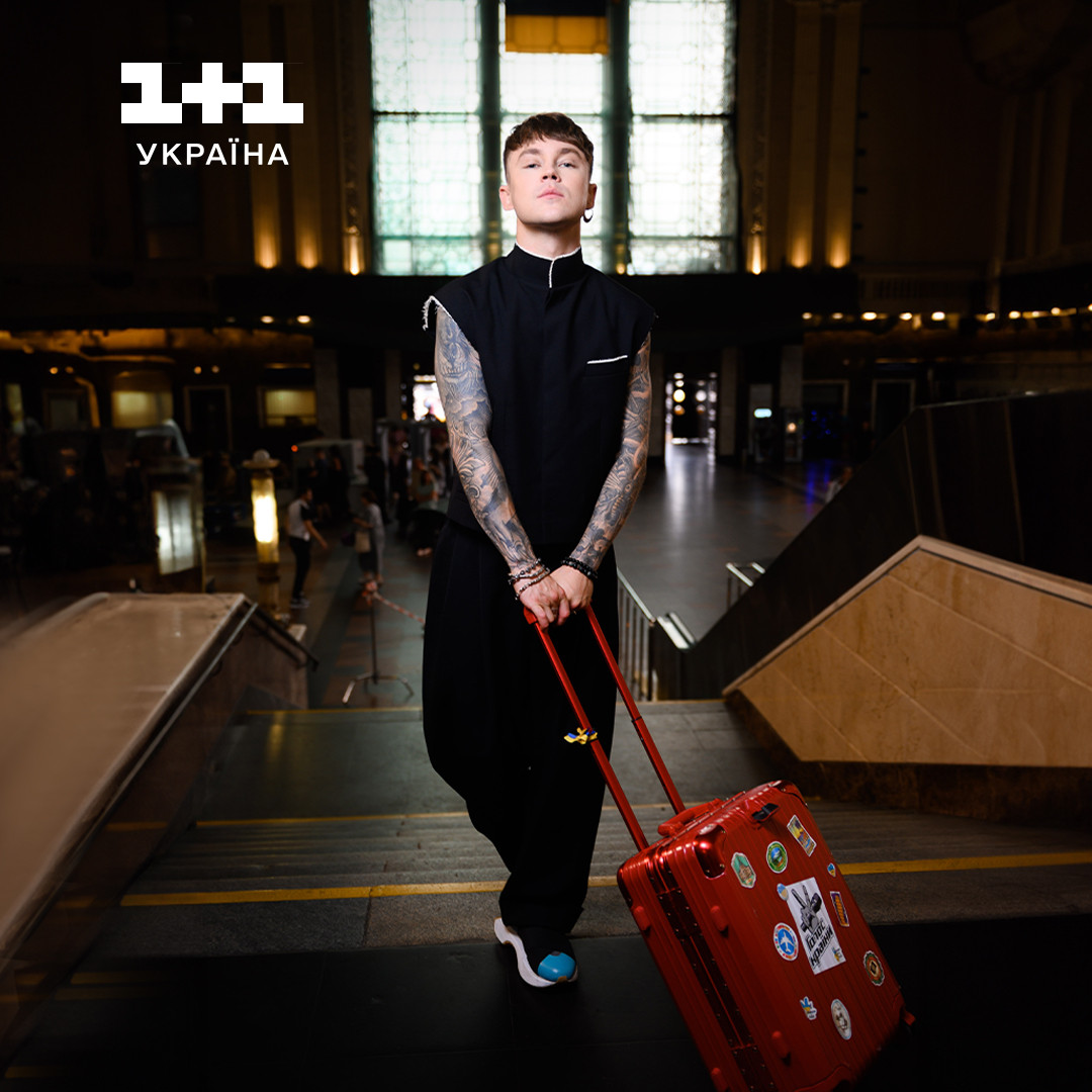 Голос країни