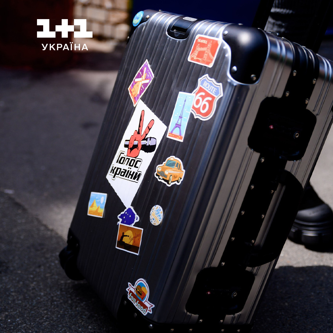 Голос країни