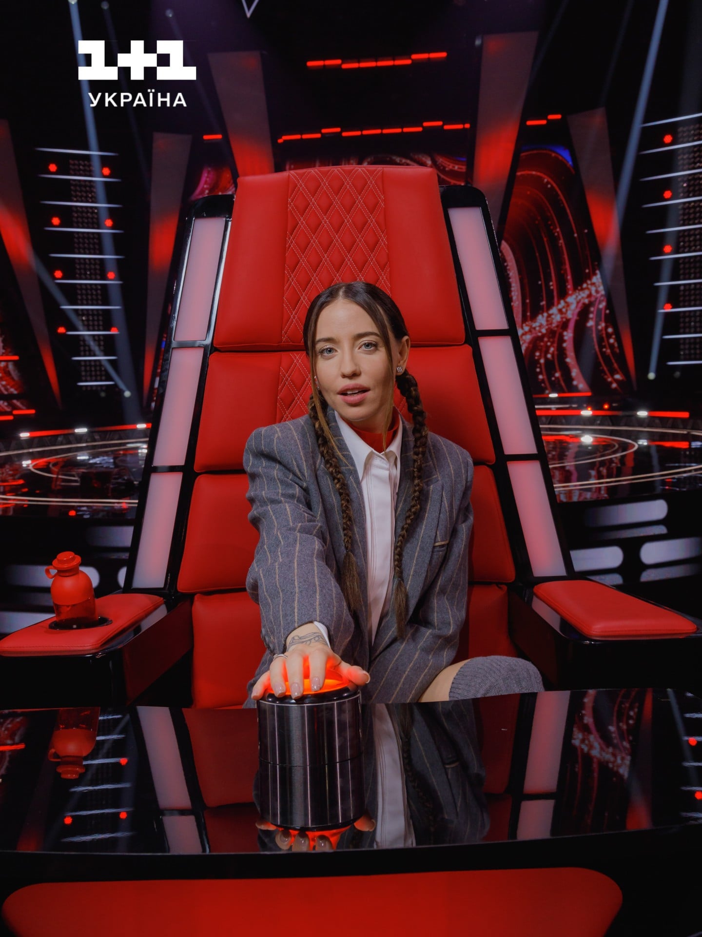 Голос країни