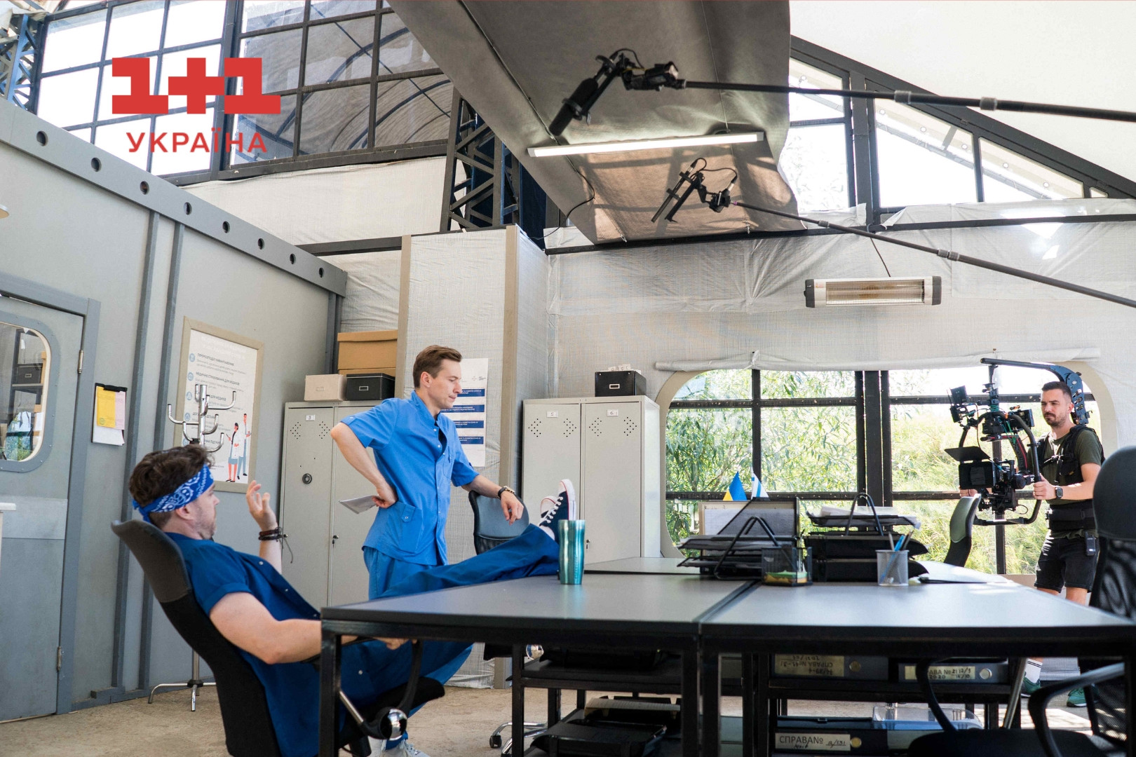 польовий шпиталь