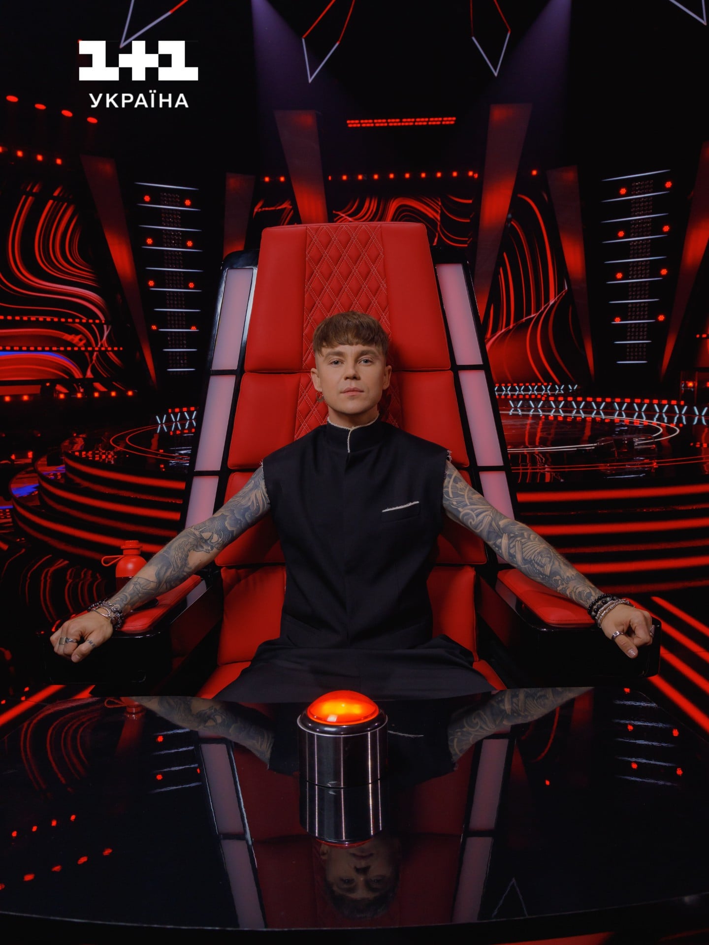 Голос країни