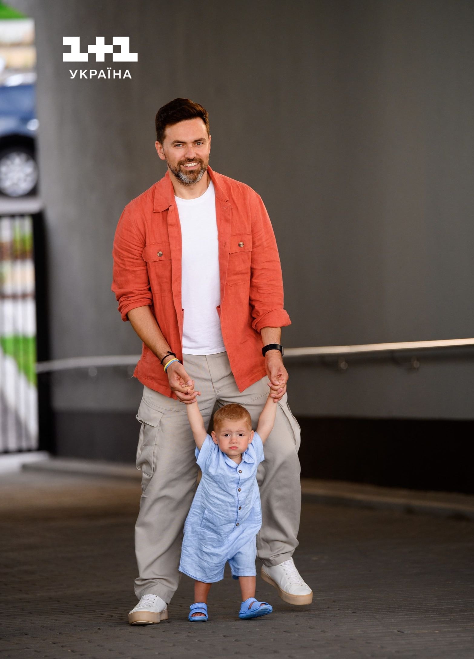 Тімур Мірошниченко з родиною 1+1