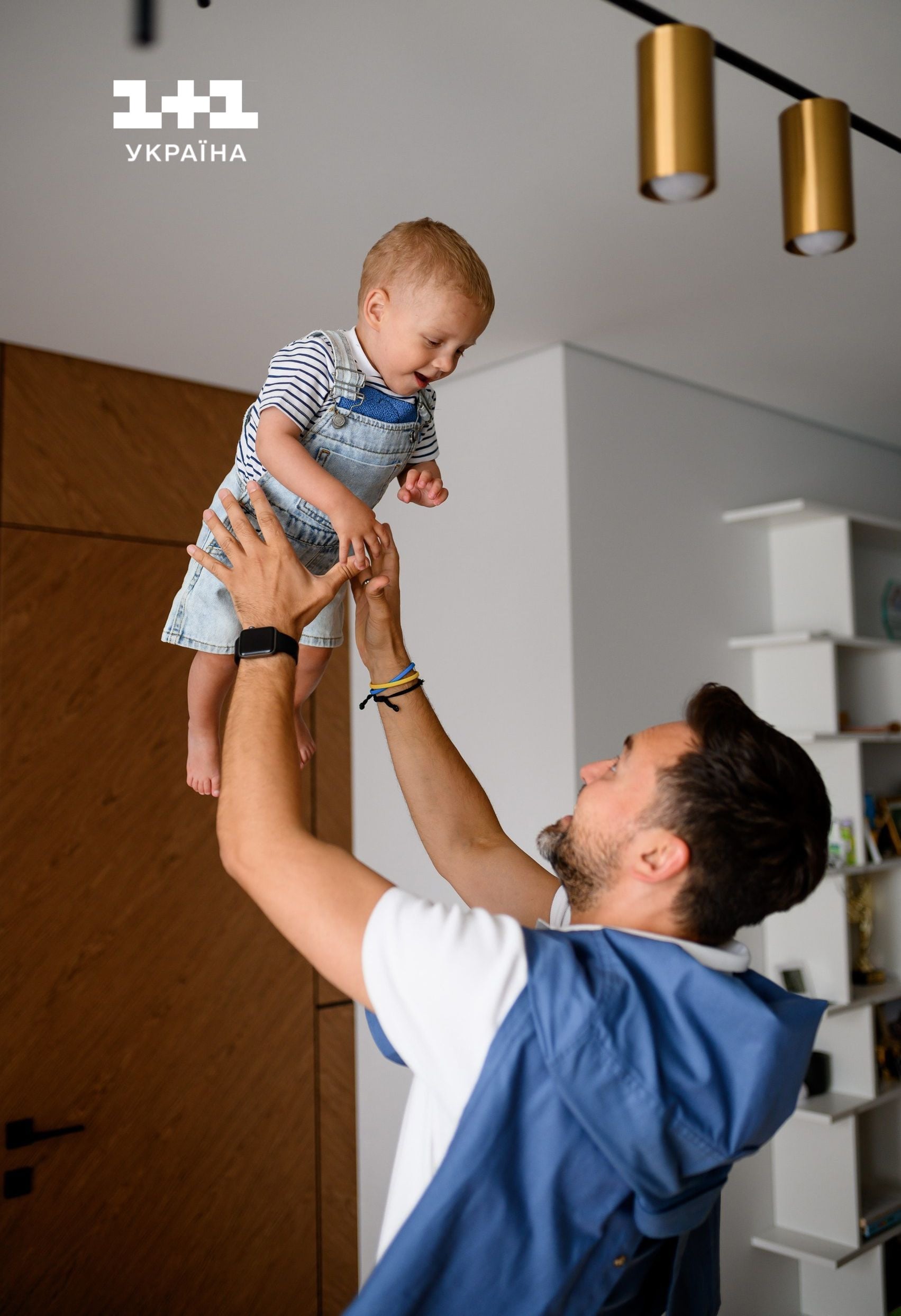 Тімур Мірошниченко з родиною 1+1