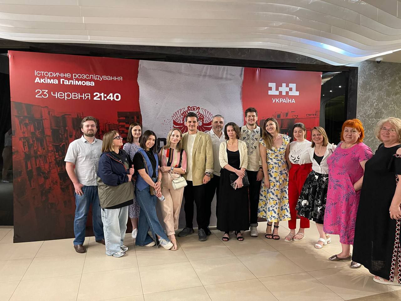 стелла терещенко