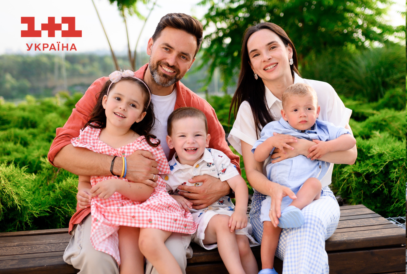 Тімур та Інна Мірошниченки