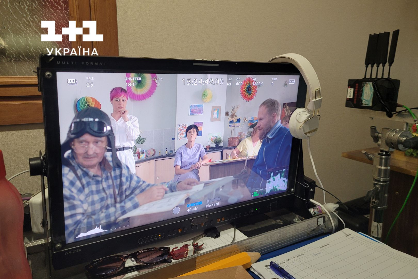 Сталеві нерви