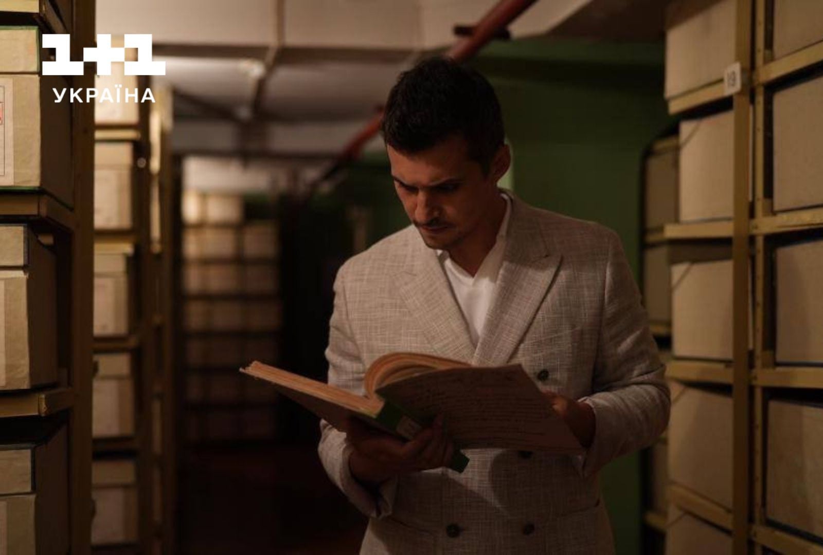 Акім Галімов