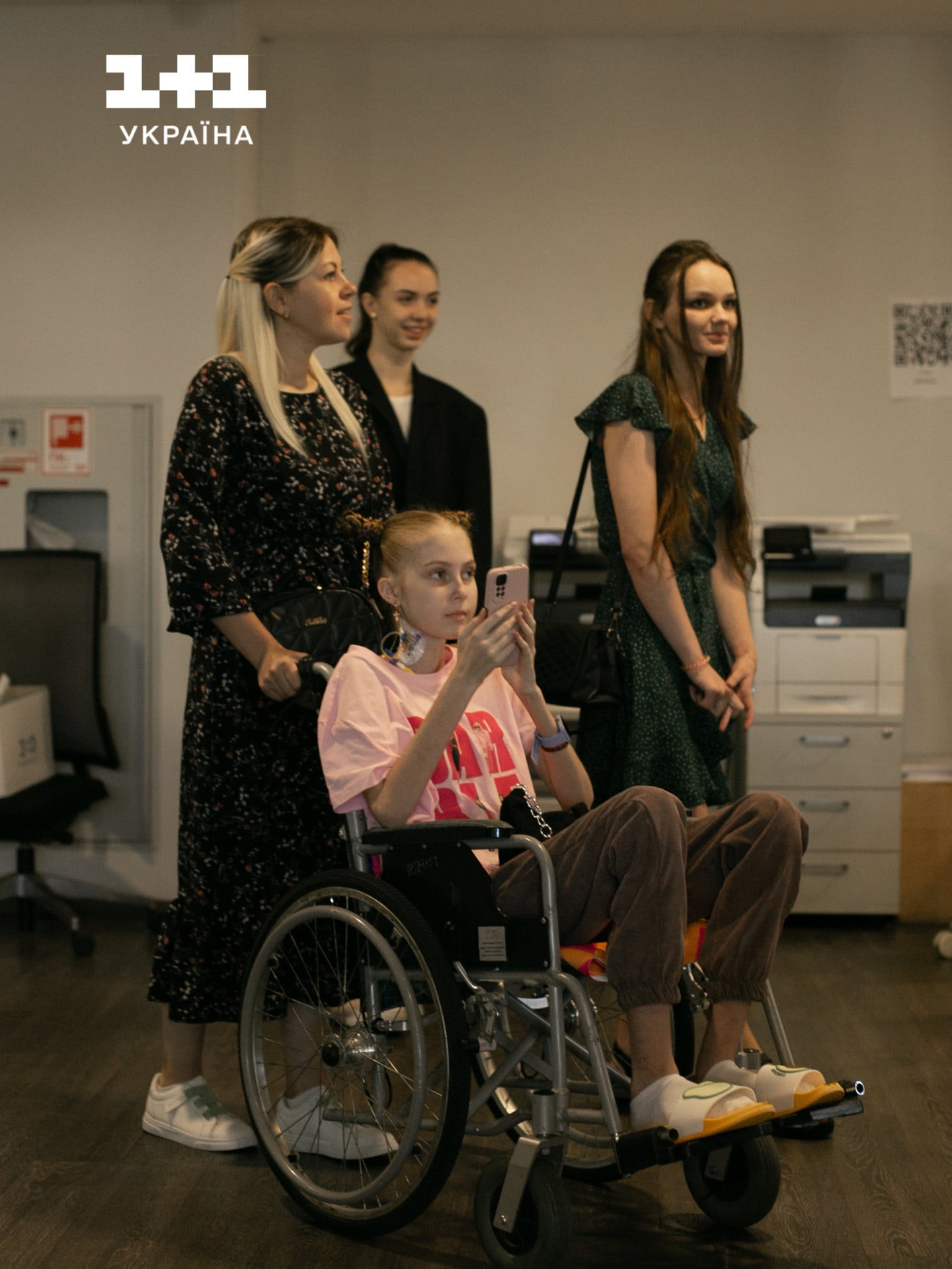 Гості на 1+1 Україна