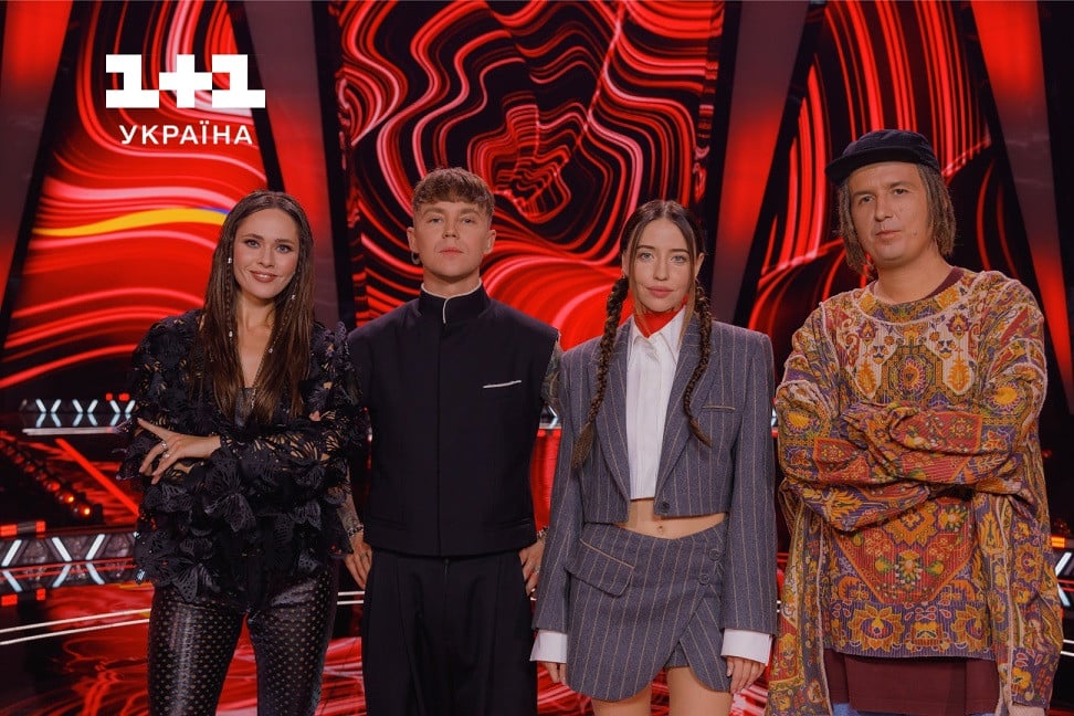 Голос країни