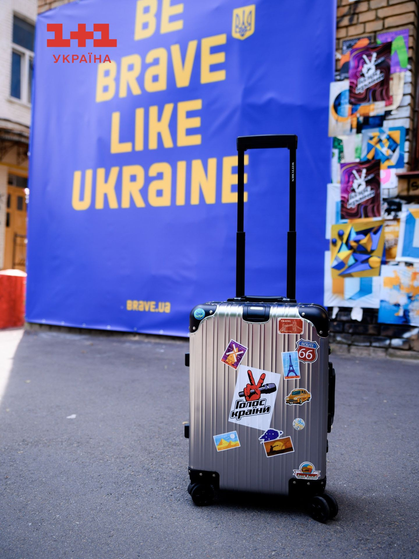 голос країни