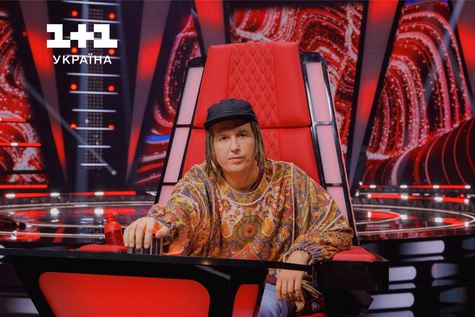 голос країни