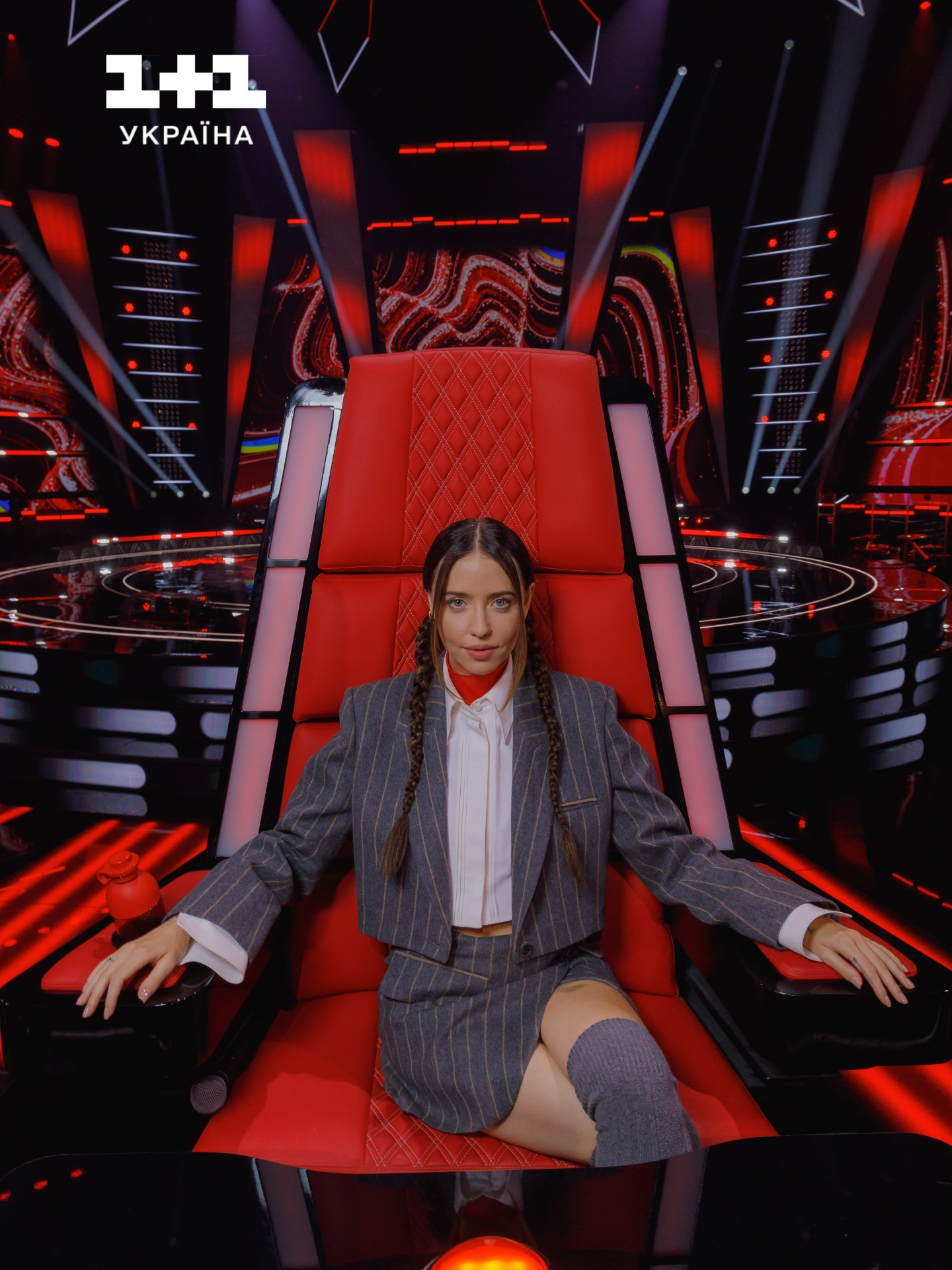 голос країни