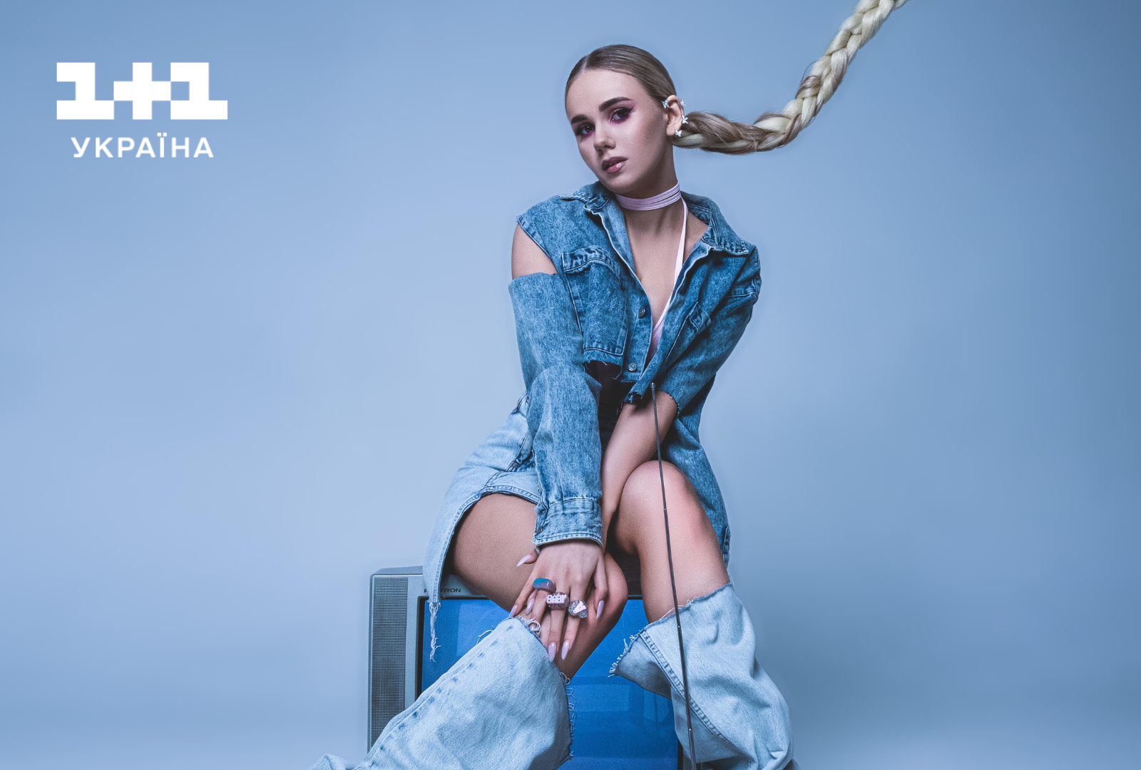 Настя Балог 1+1