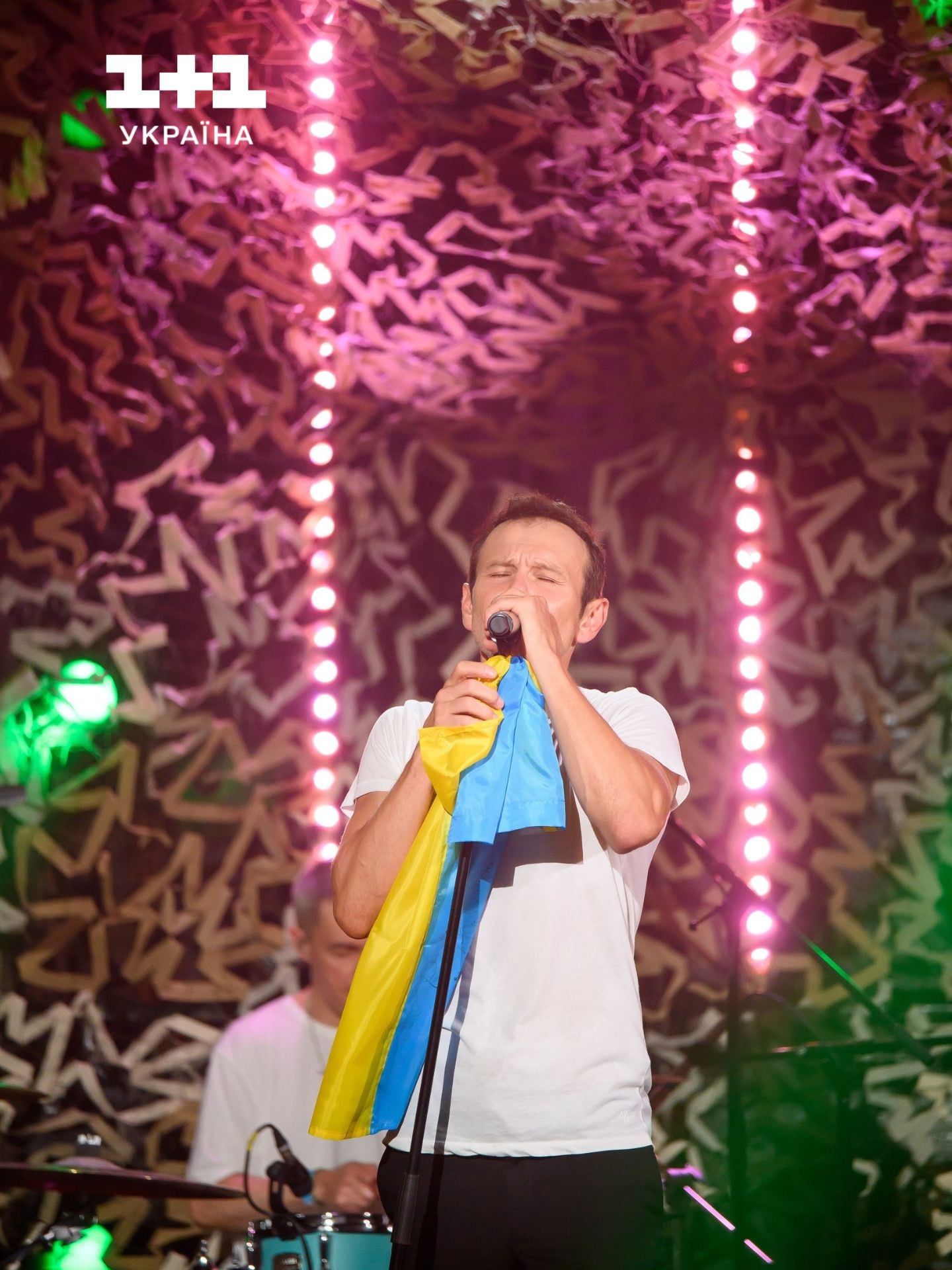 Нам тут жити