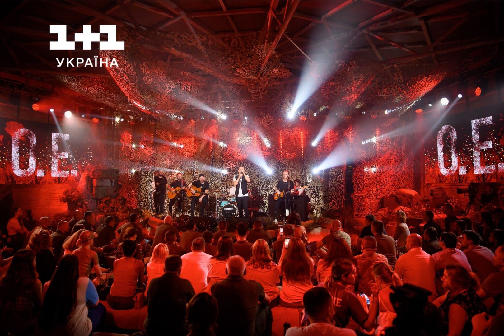 Нам тут жити