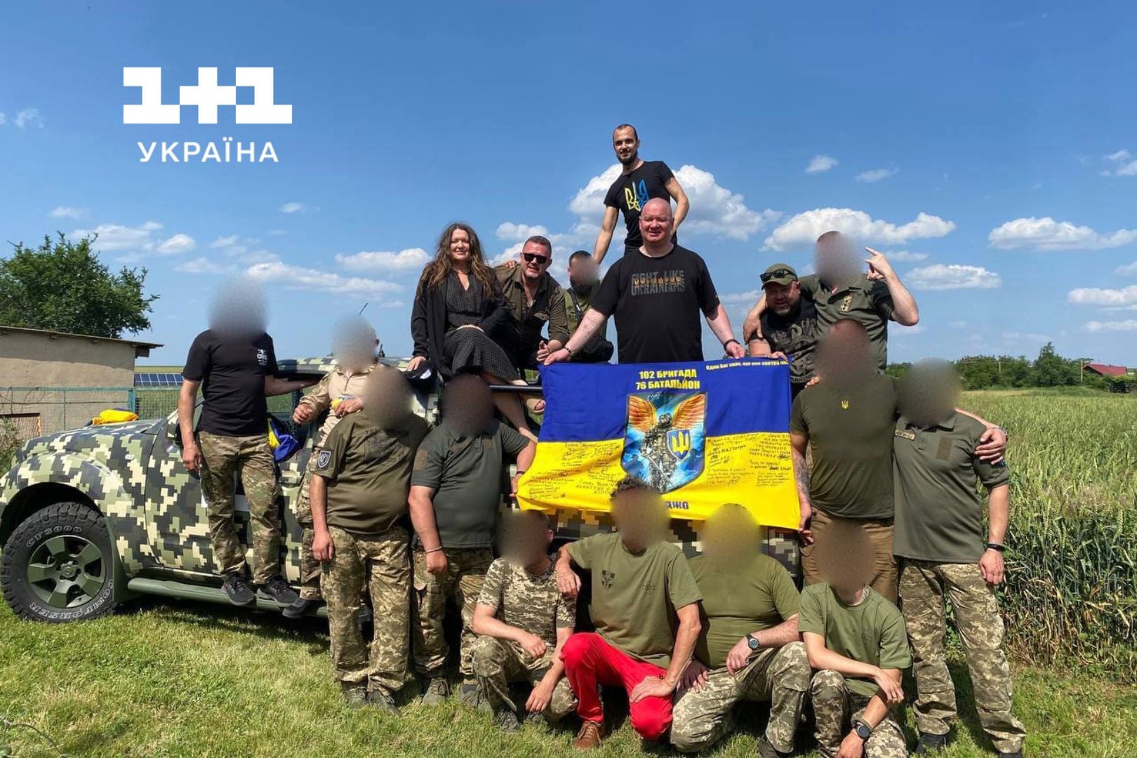 Великий музичний Квартал