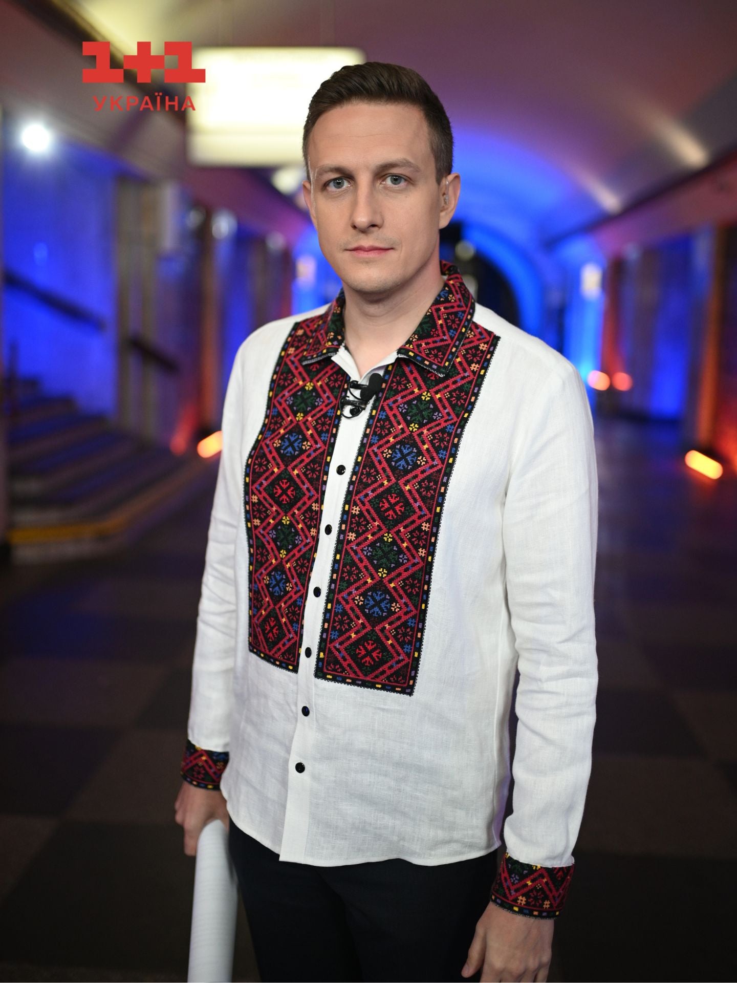 Святослав Гринчук