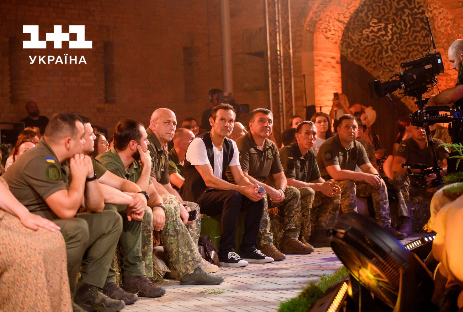 Святослав Вакарчук 1+1