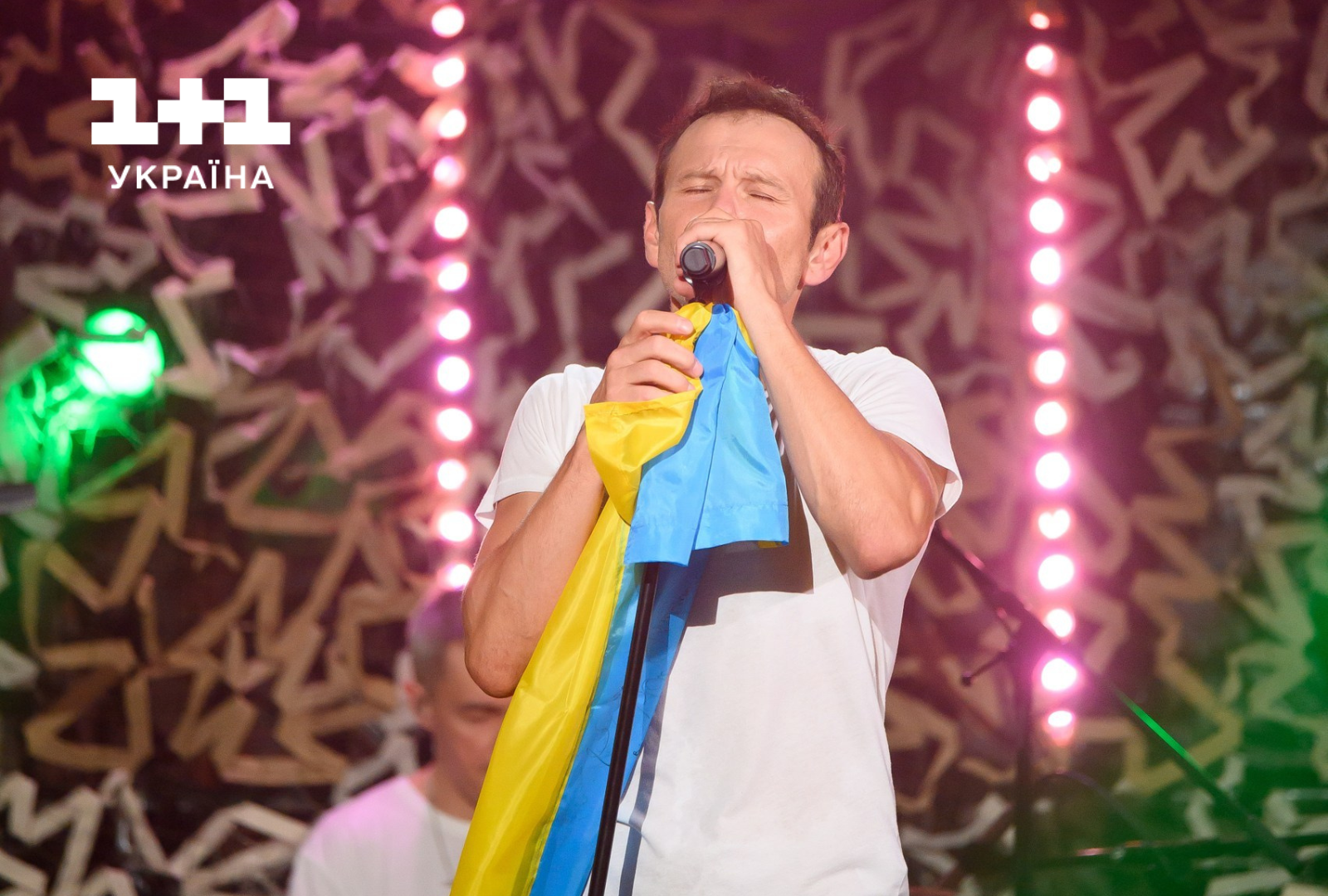 Святослав Вакарчук 1+1