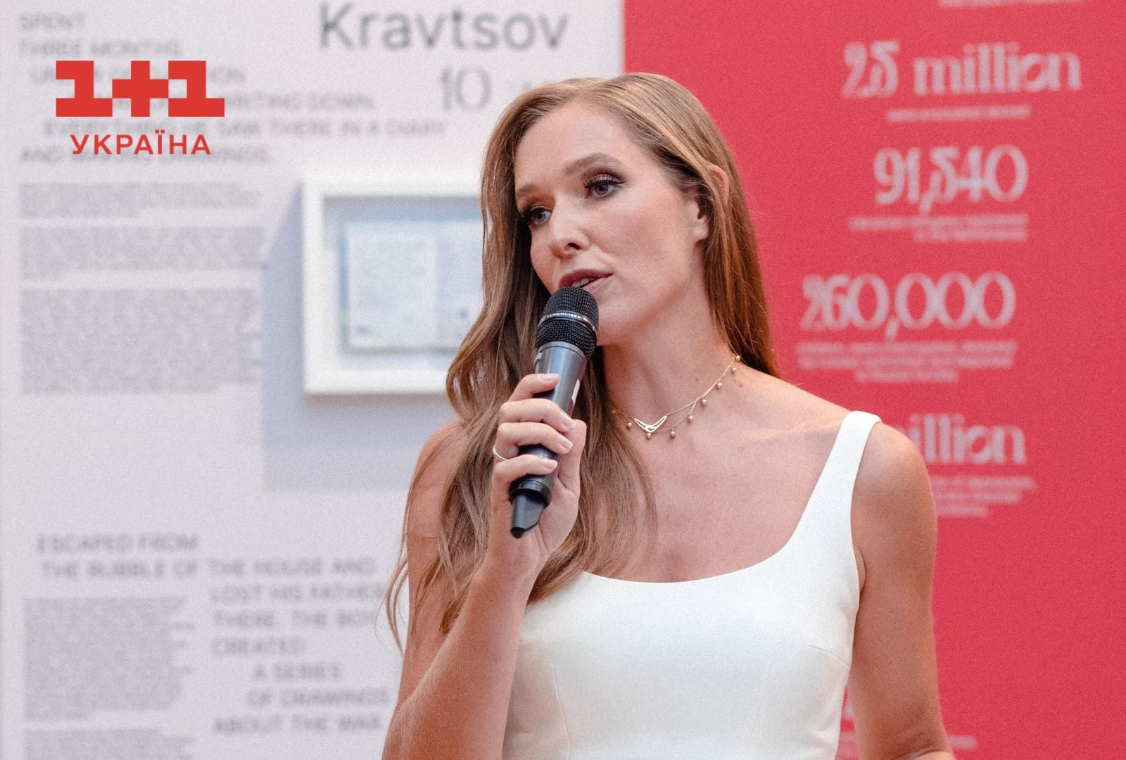 Катя Осадча фото