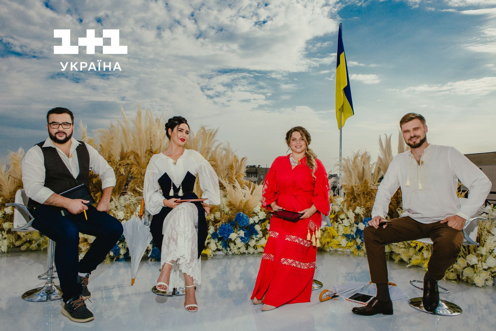 Сніданок з 1+1