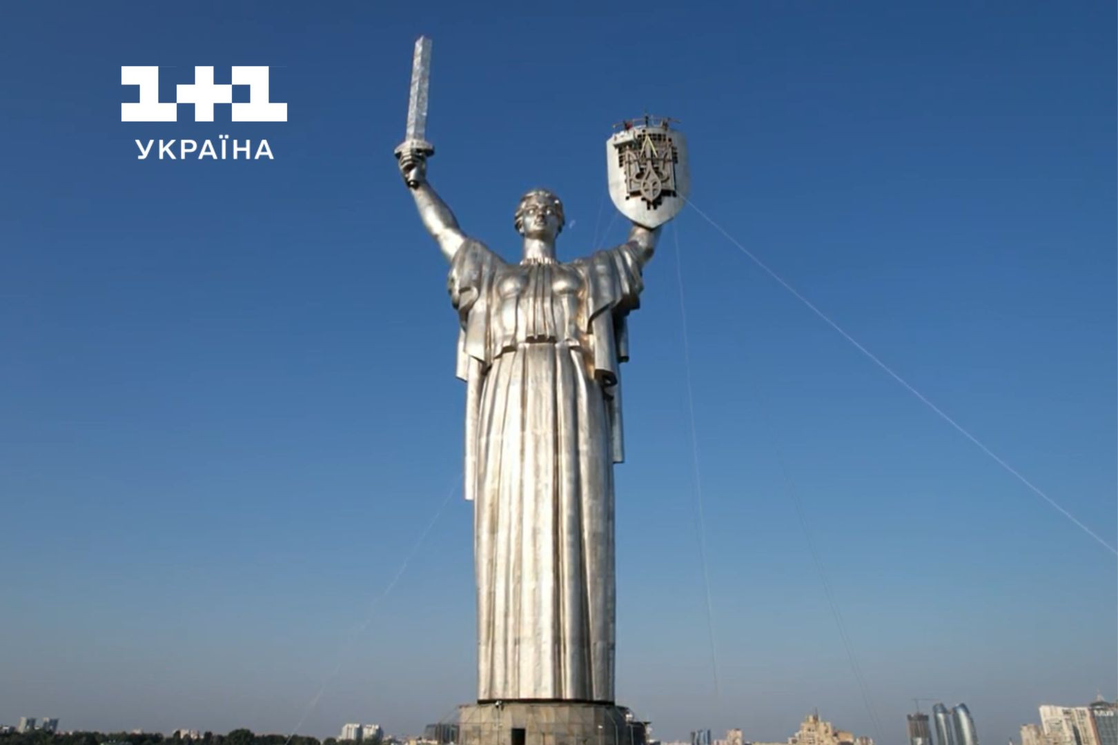 Символ волі дивитися