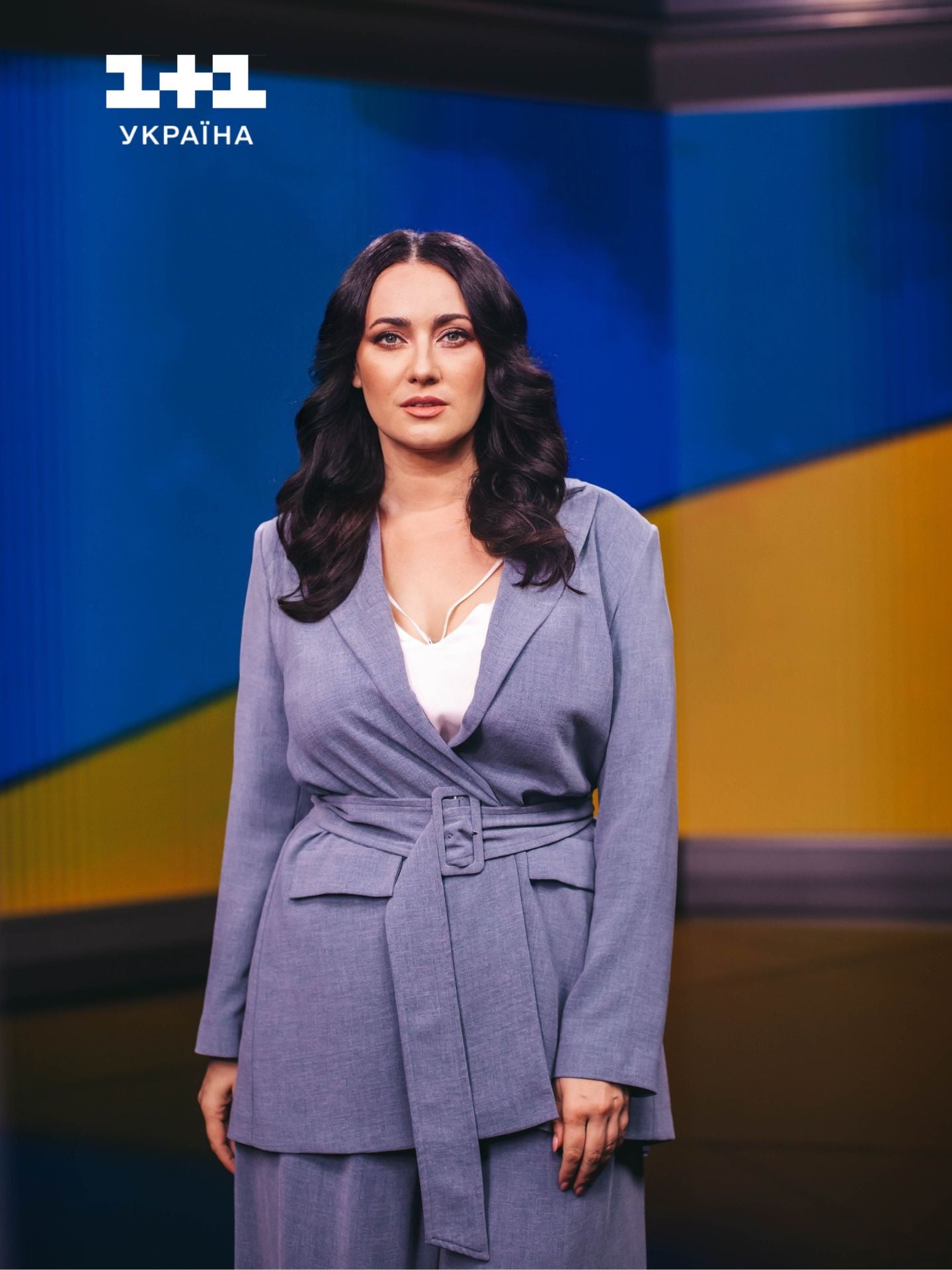 Соломія Вітвіцька 1+1