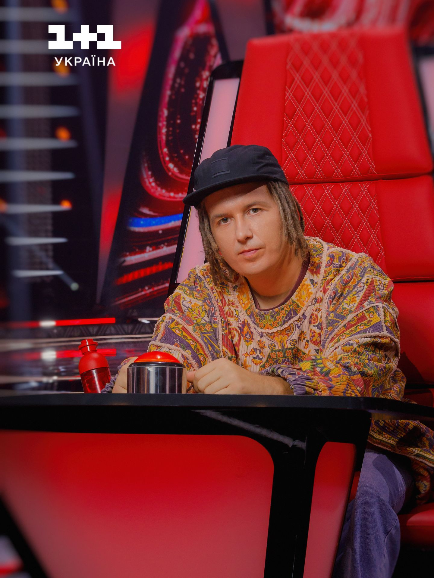 Голос країни