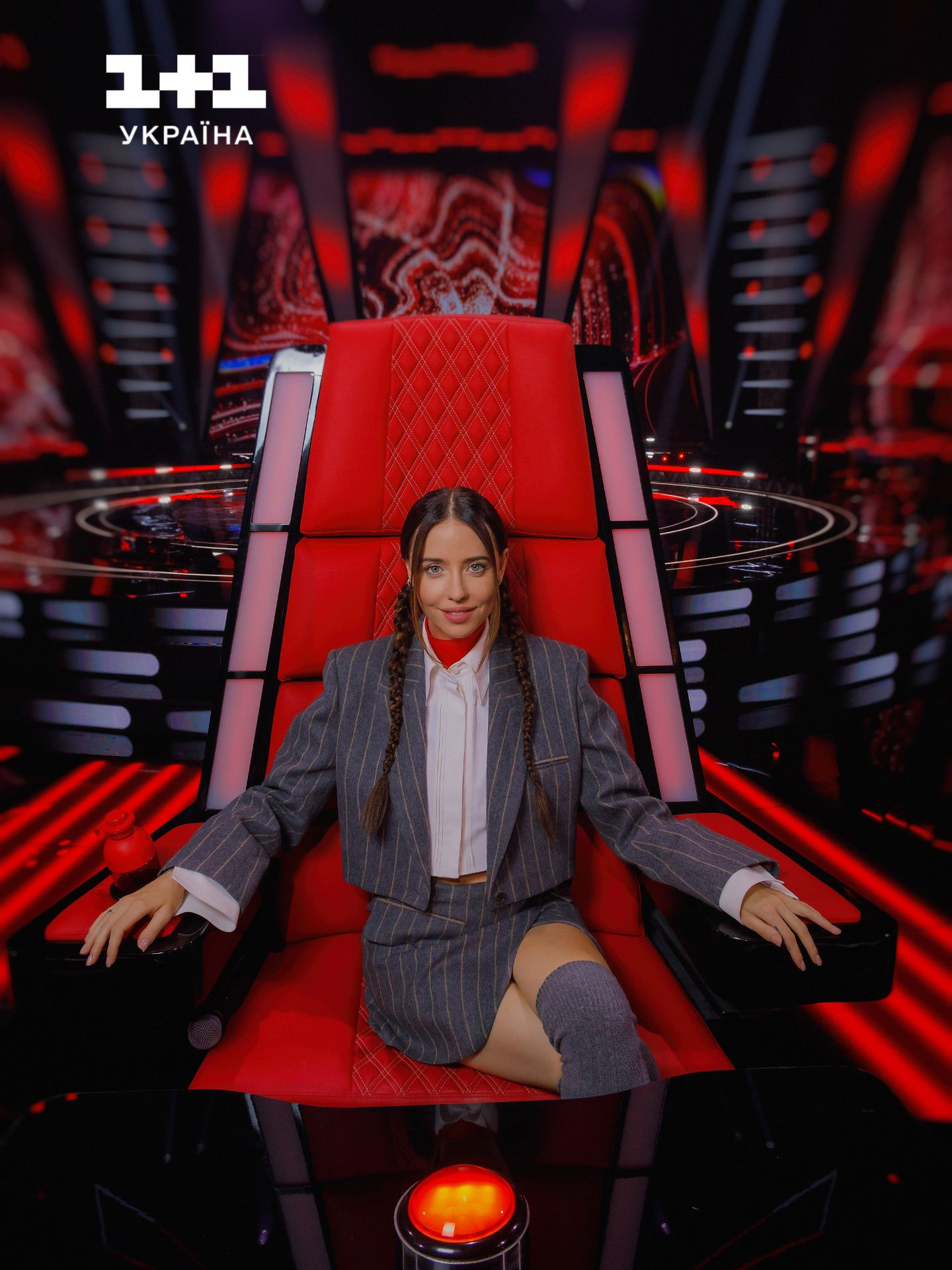 Голос країни