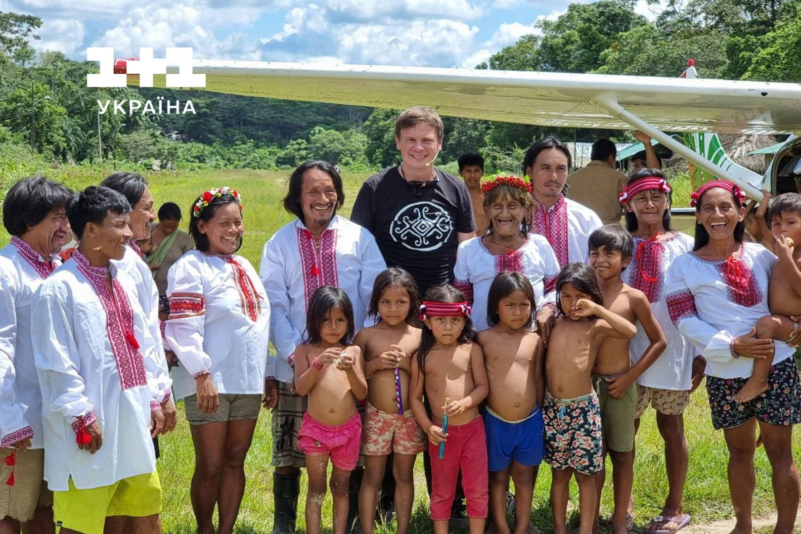 Світ навиворіт