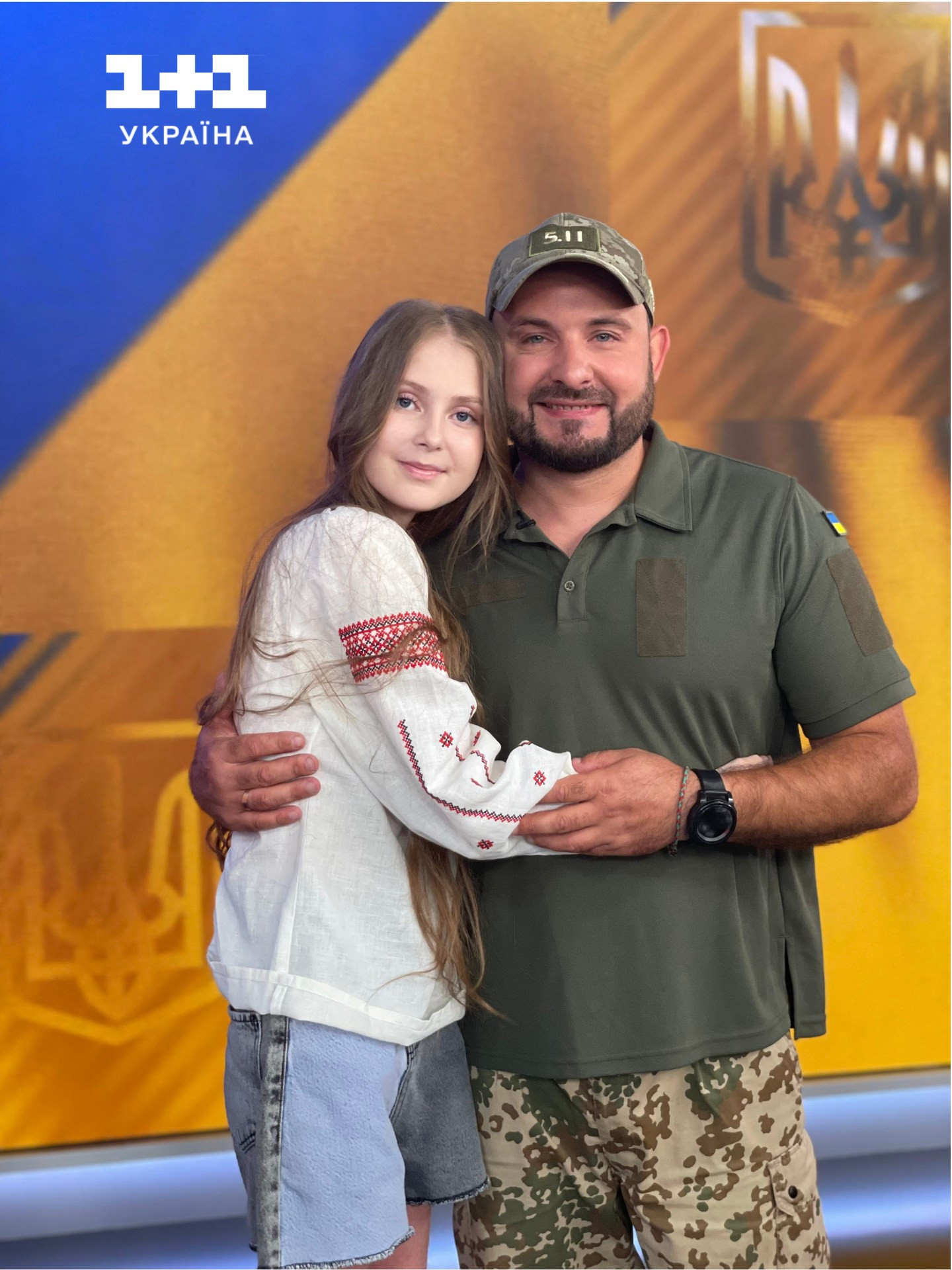 Соломія Вітвіцька 1+1