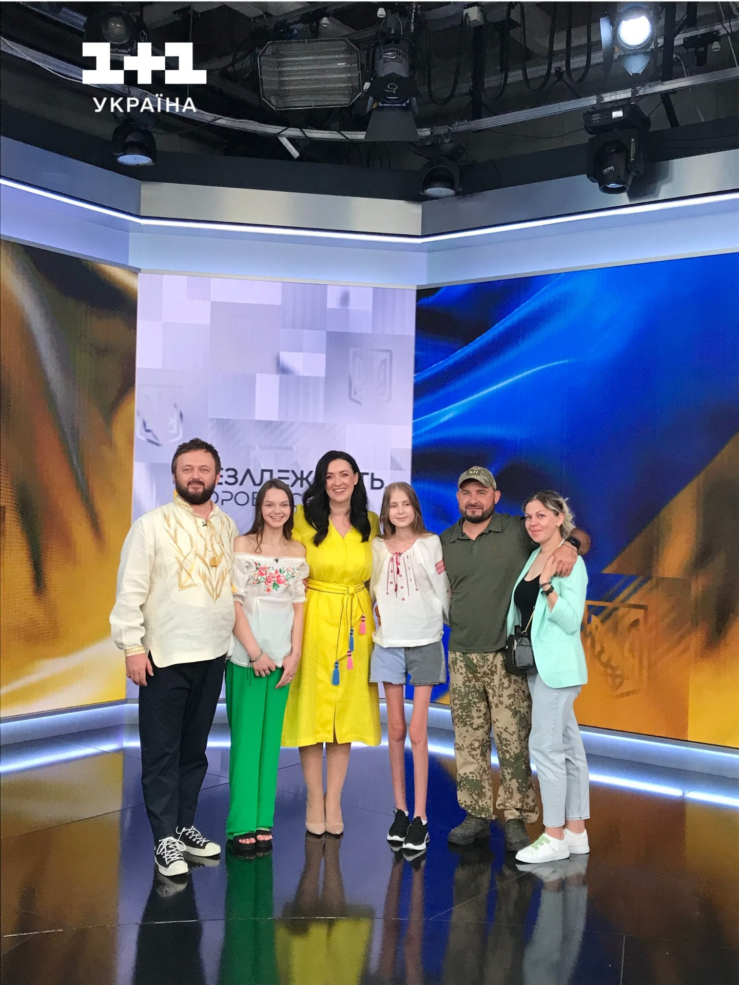 Соломія Вітвіцька 1+1