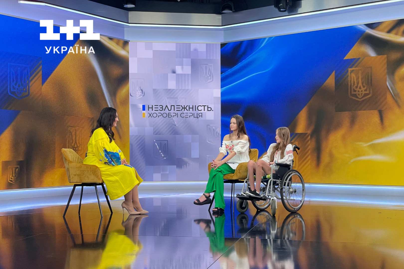 Соломія Вітвіцька 1+1