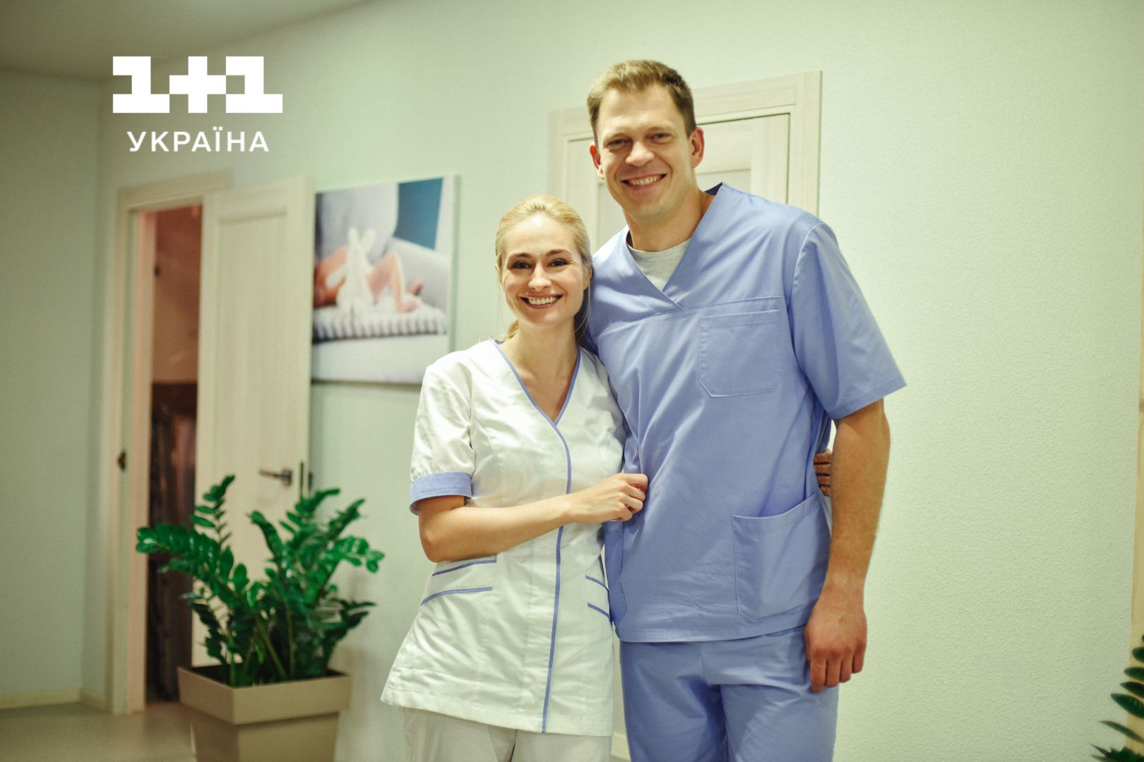 Жіночий лікар.Нове життя